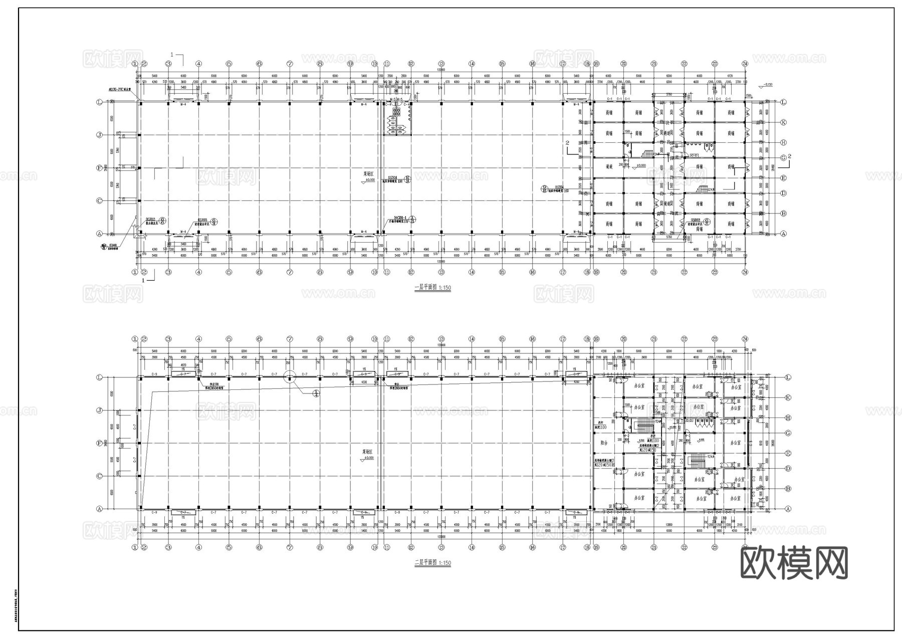 新菜场修改施工图cad施工图