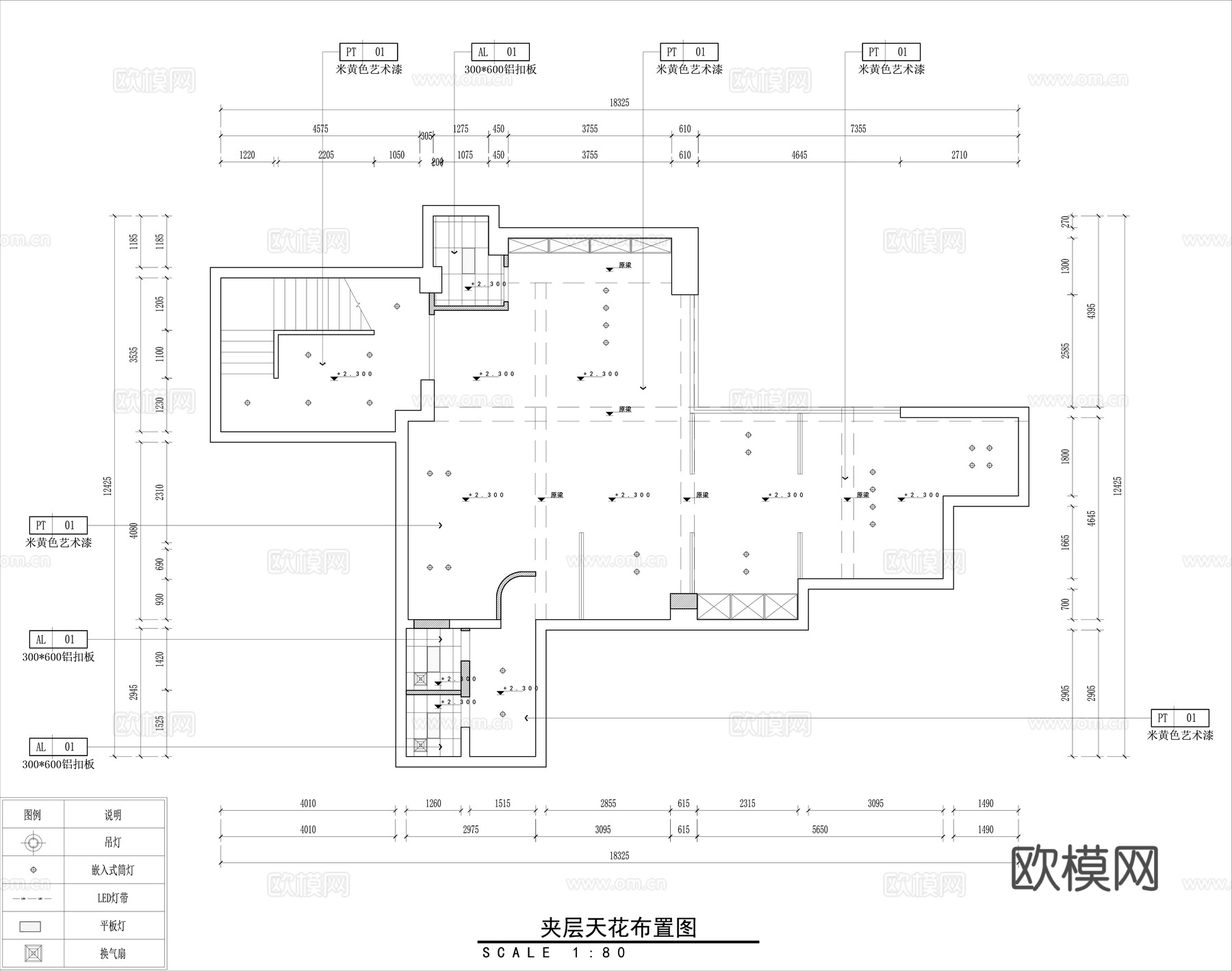 茶舍茶楼施工图cad施工图