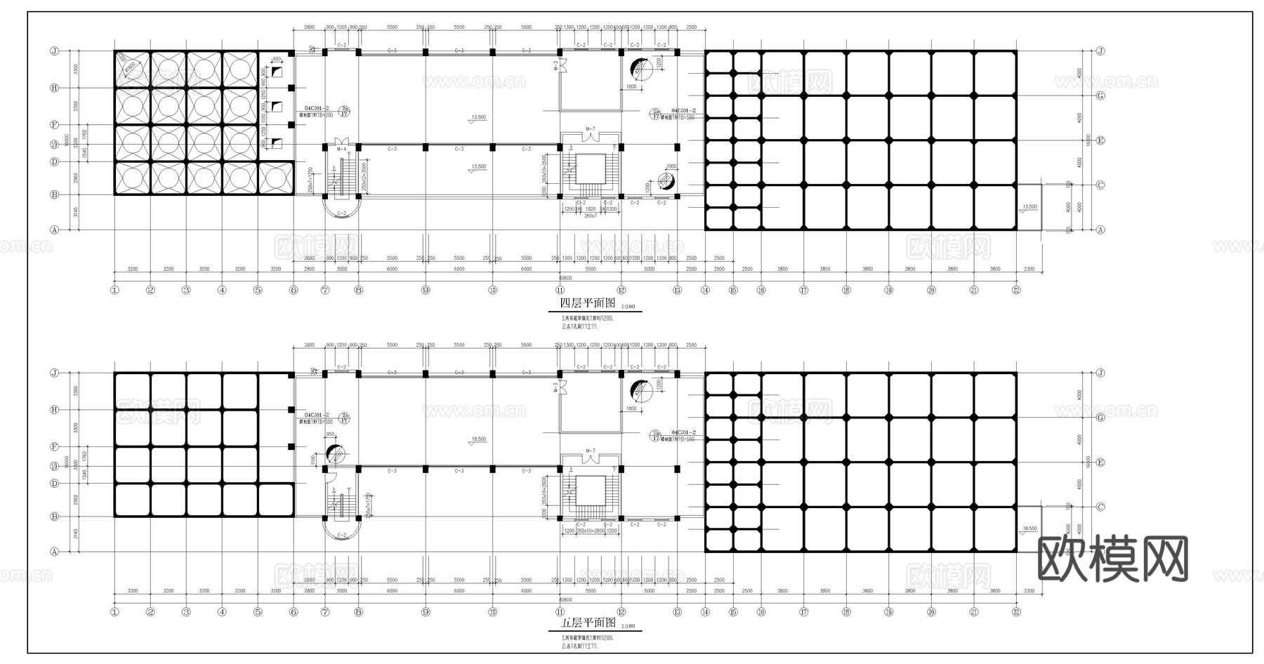 制粉车间建筑cad施工图