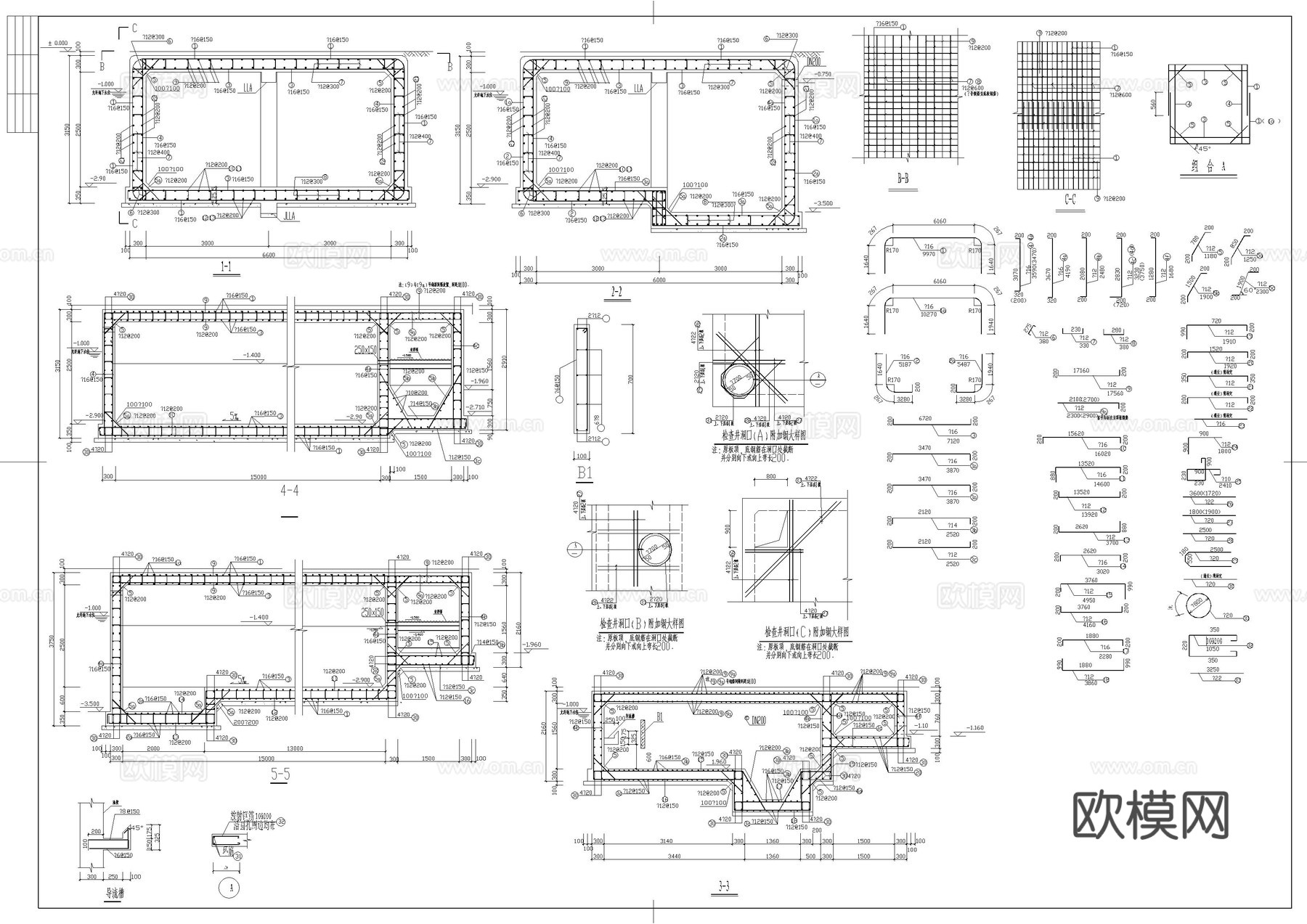 污水调节池施工图cad施工图