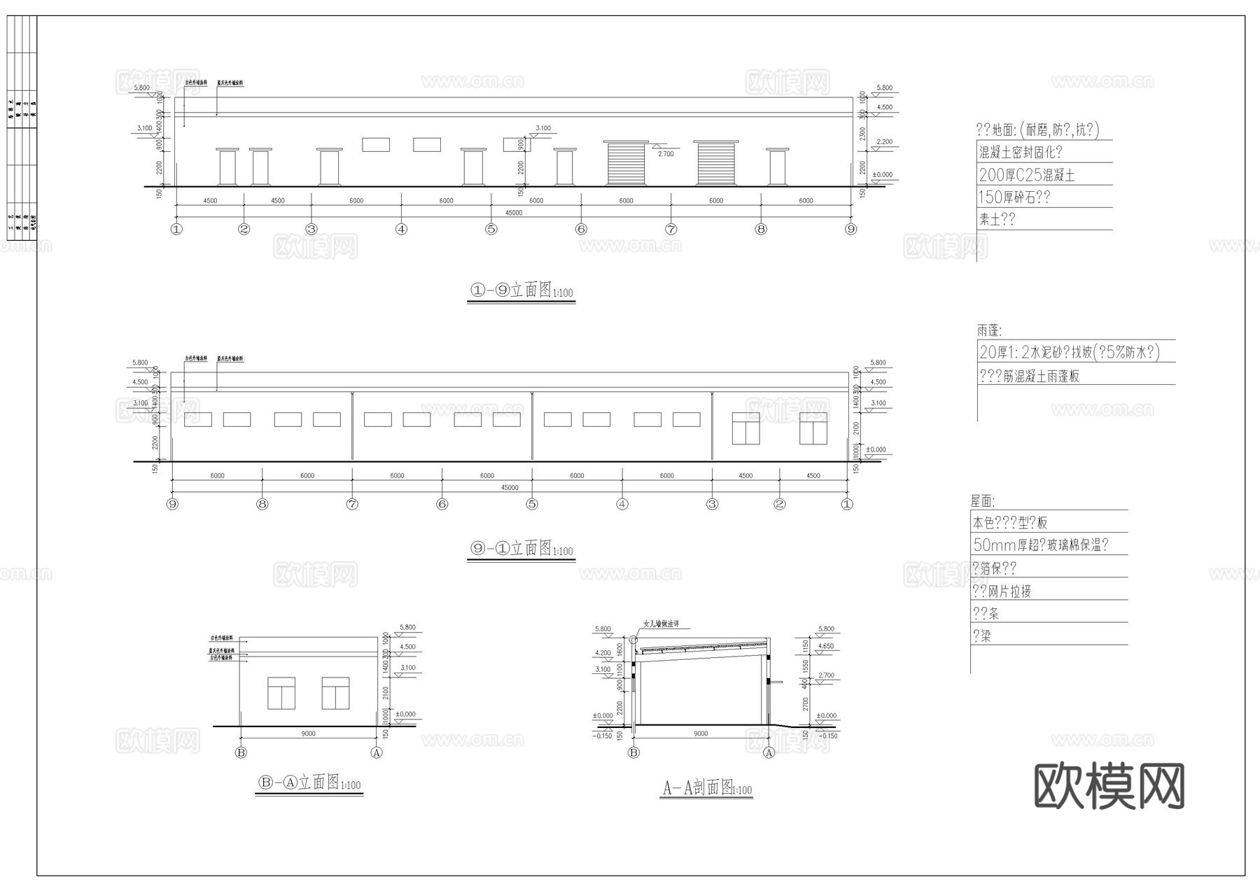 综合仓库建筑施工图cad施工图