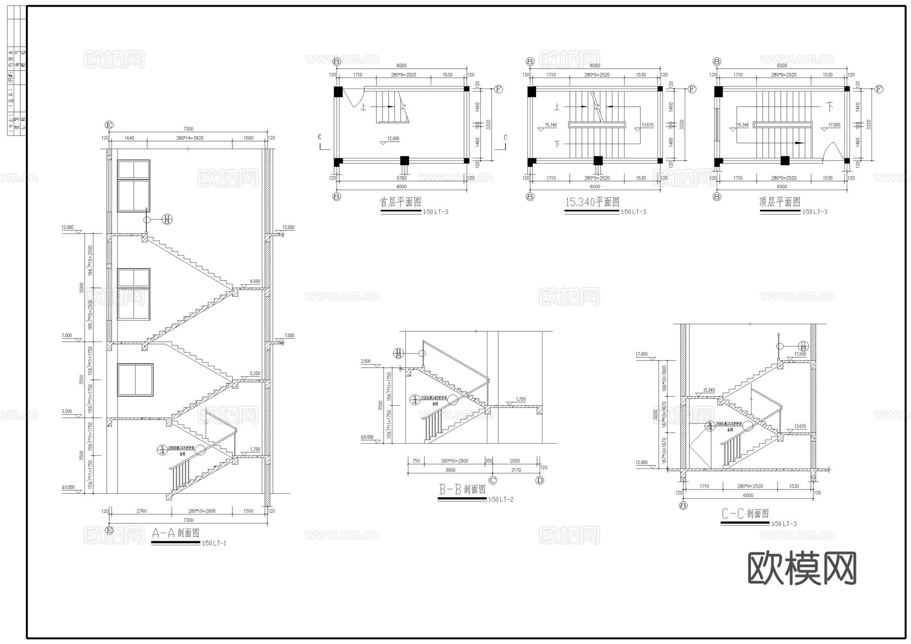 研发中心建筑施工图cad施工图