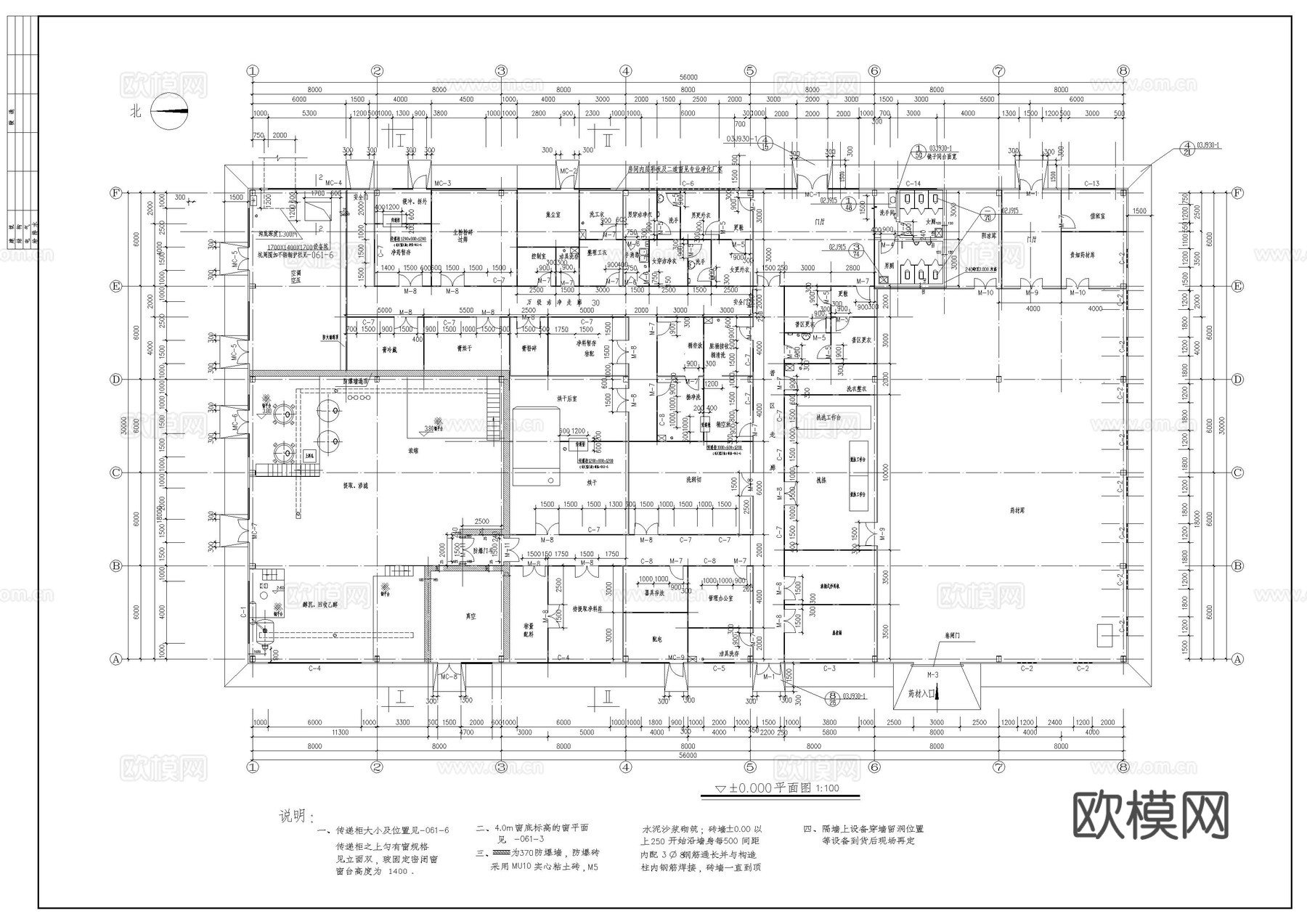 中药前处理提取车间建筑施工图cad施工图