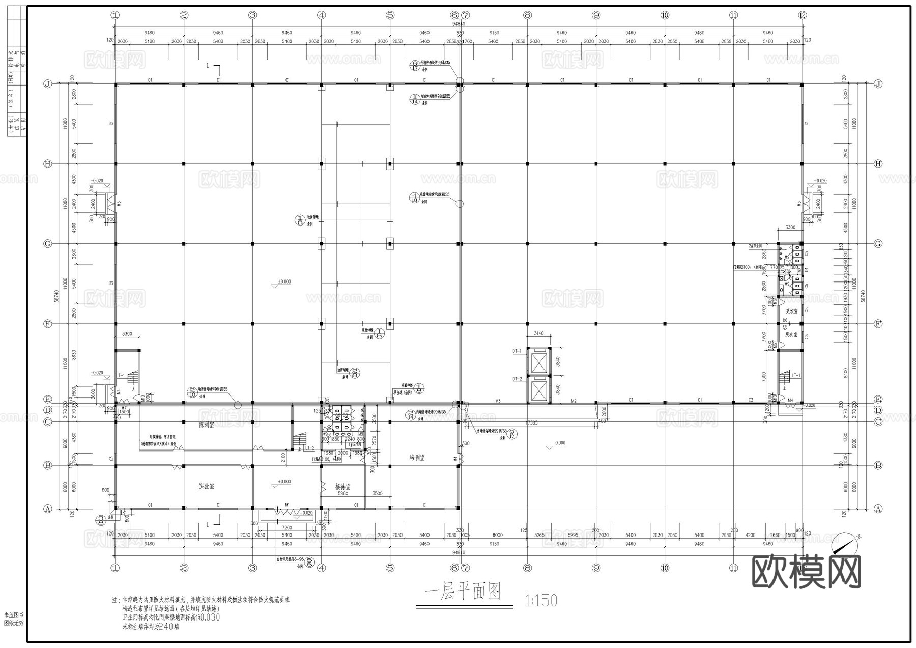 研发中心建筑施工图cad施工图