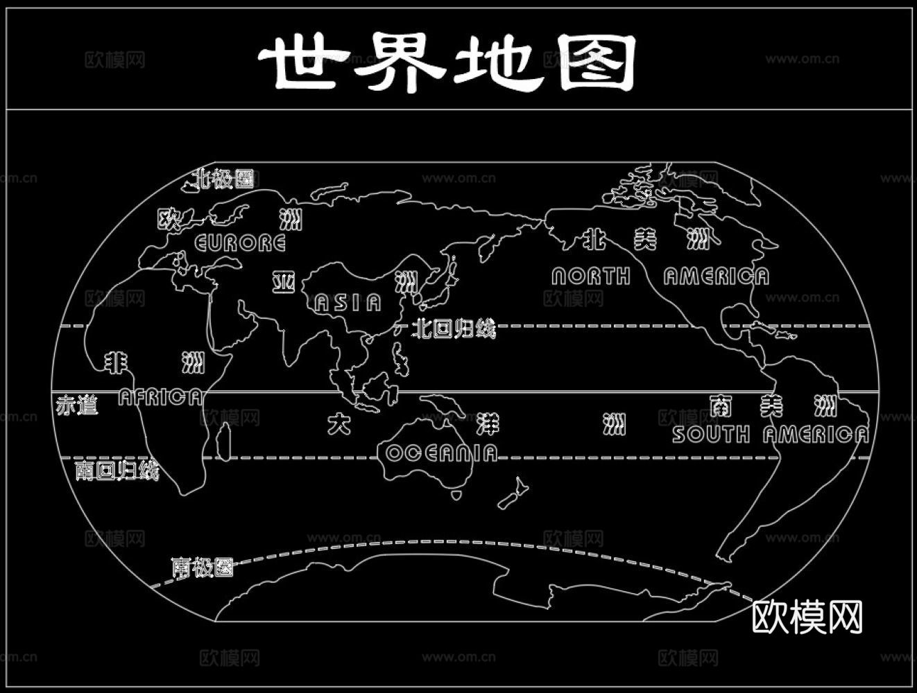 世界地图cad施工图下载（渲染图2）