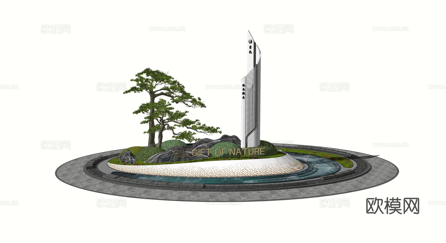 现代圆形水景 示范区水景喷泉 景观小品 精神堡垒su模型