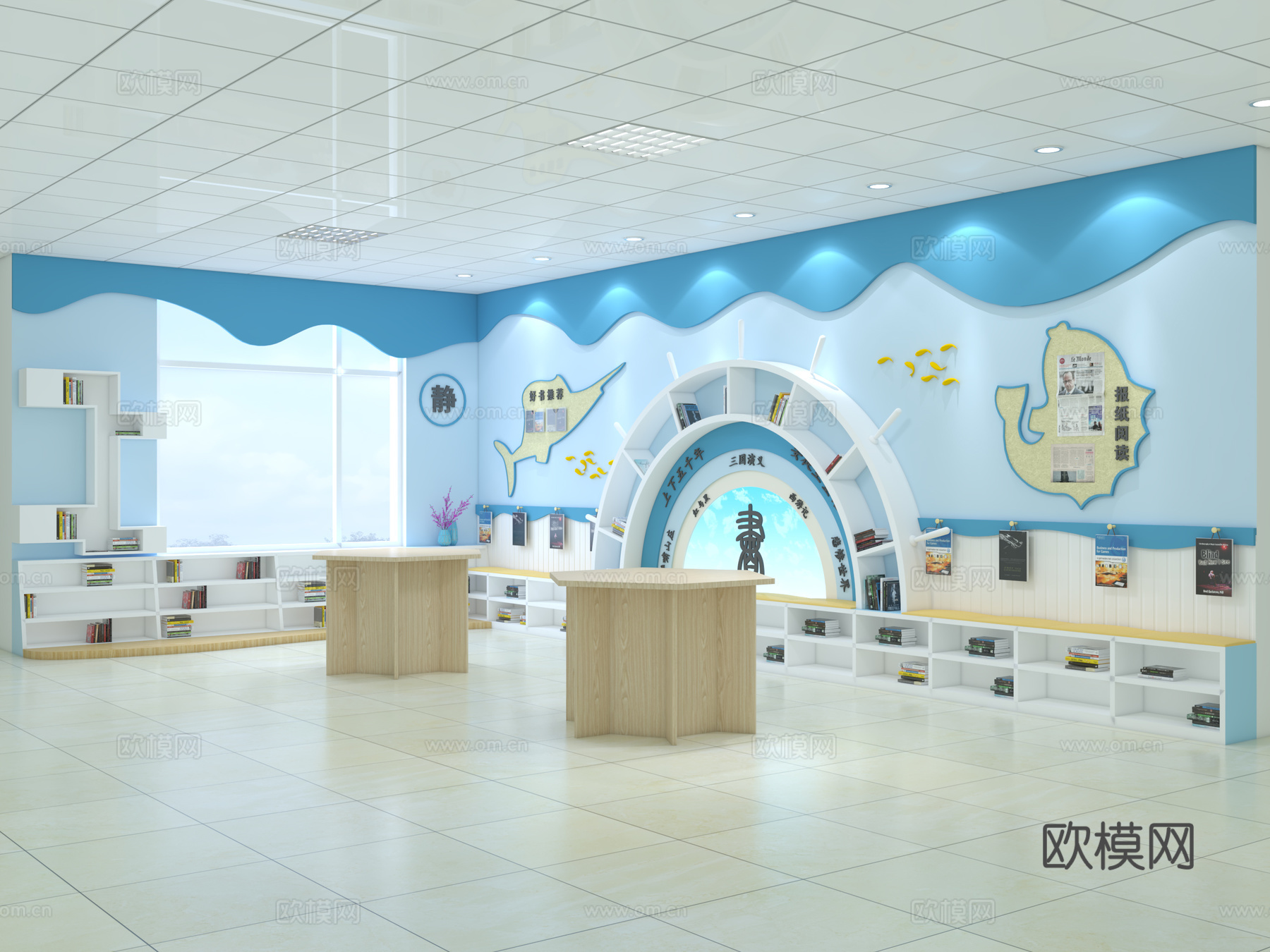 走廊 读书 通知 休息 座椅免费3d模型下载（渲染图1）