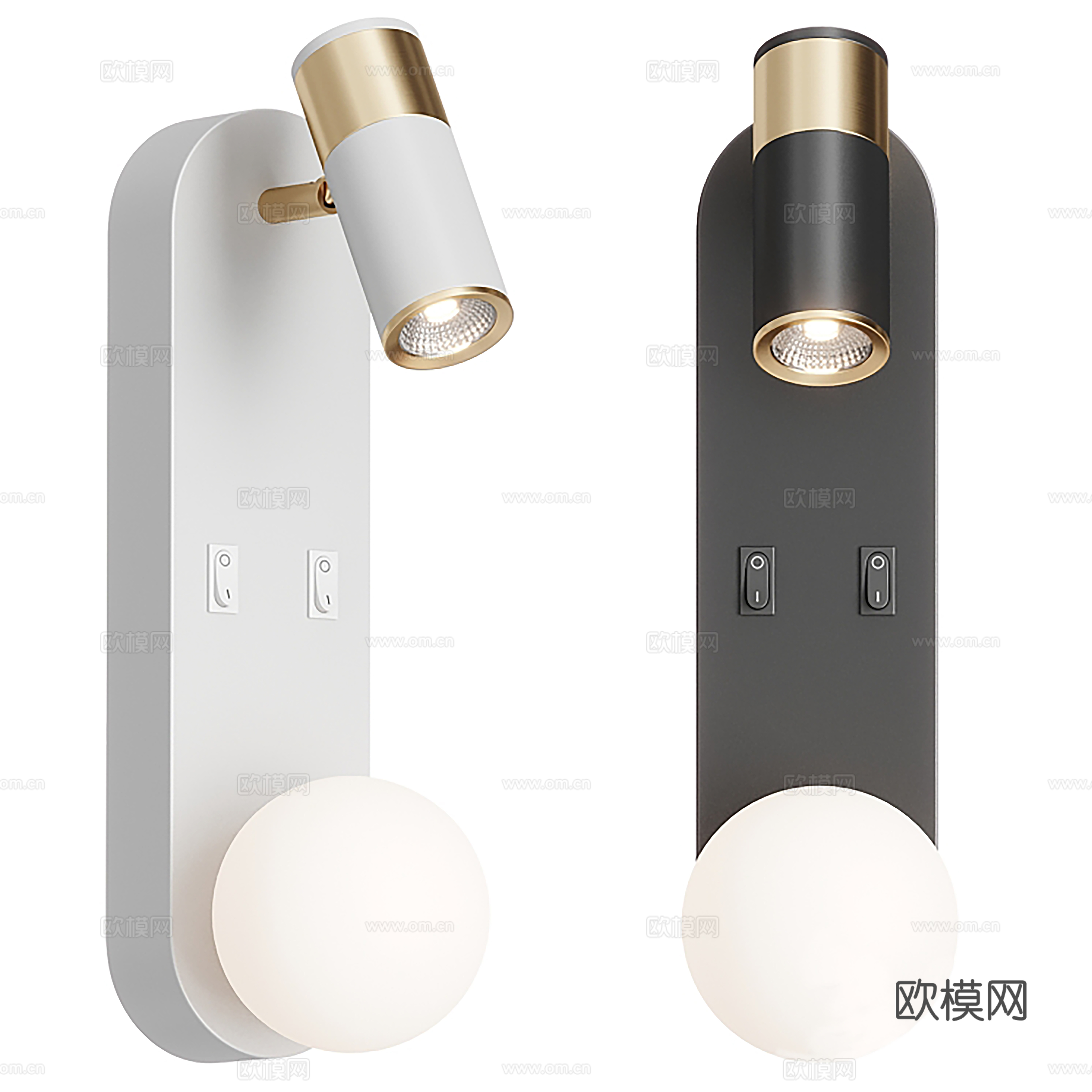 现代双灯壁灯su模型