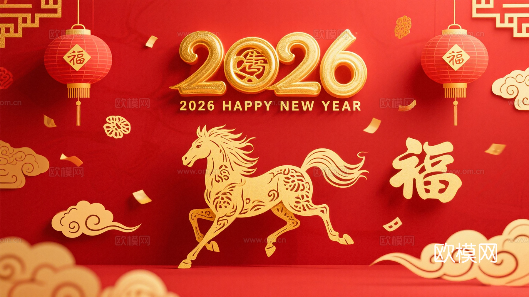 装饰画马年新年海报新年春节2026下载