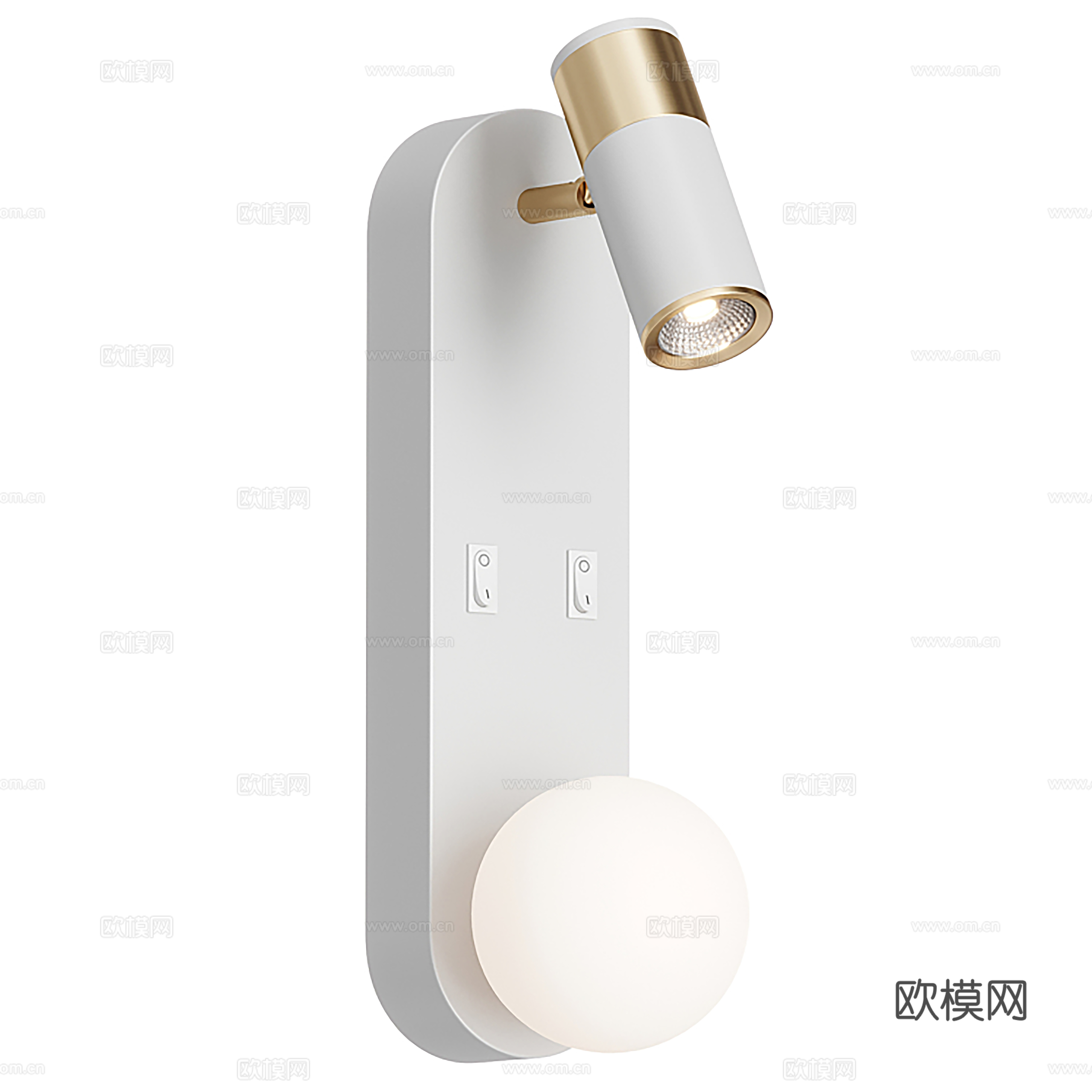 现代双灯壁灯su模型