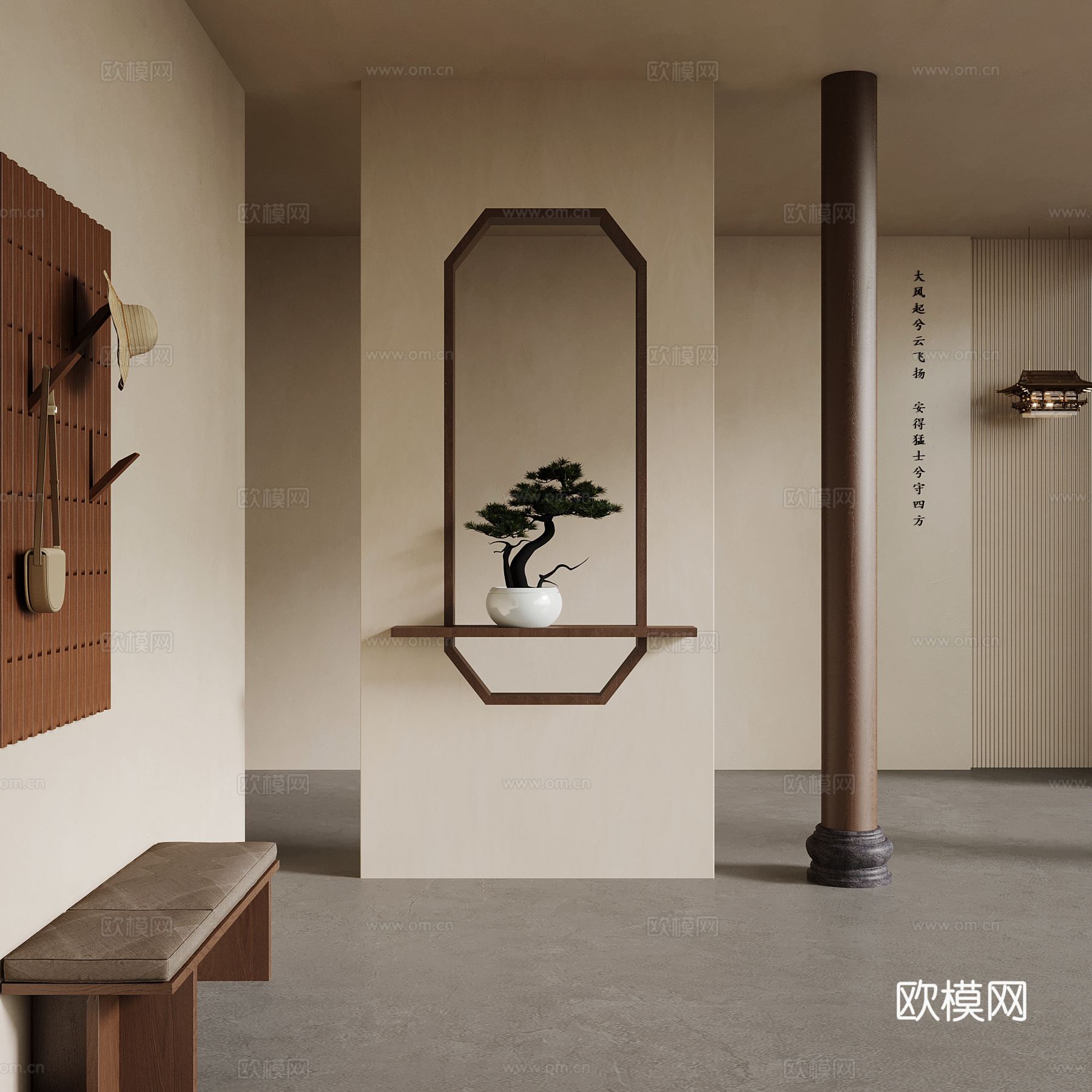 新中式玄关 换鞋凳 挂衣板su模型