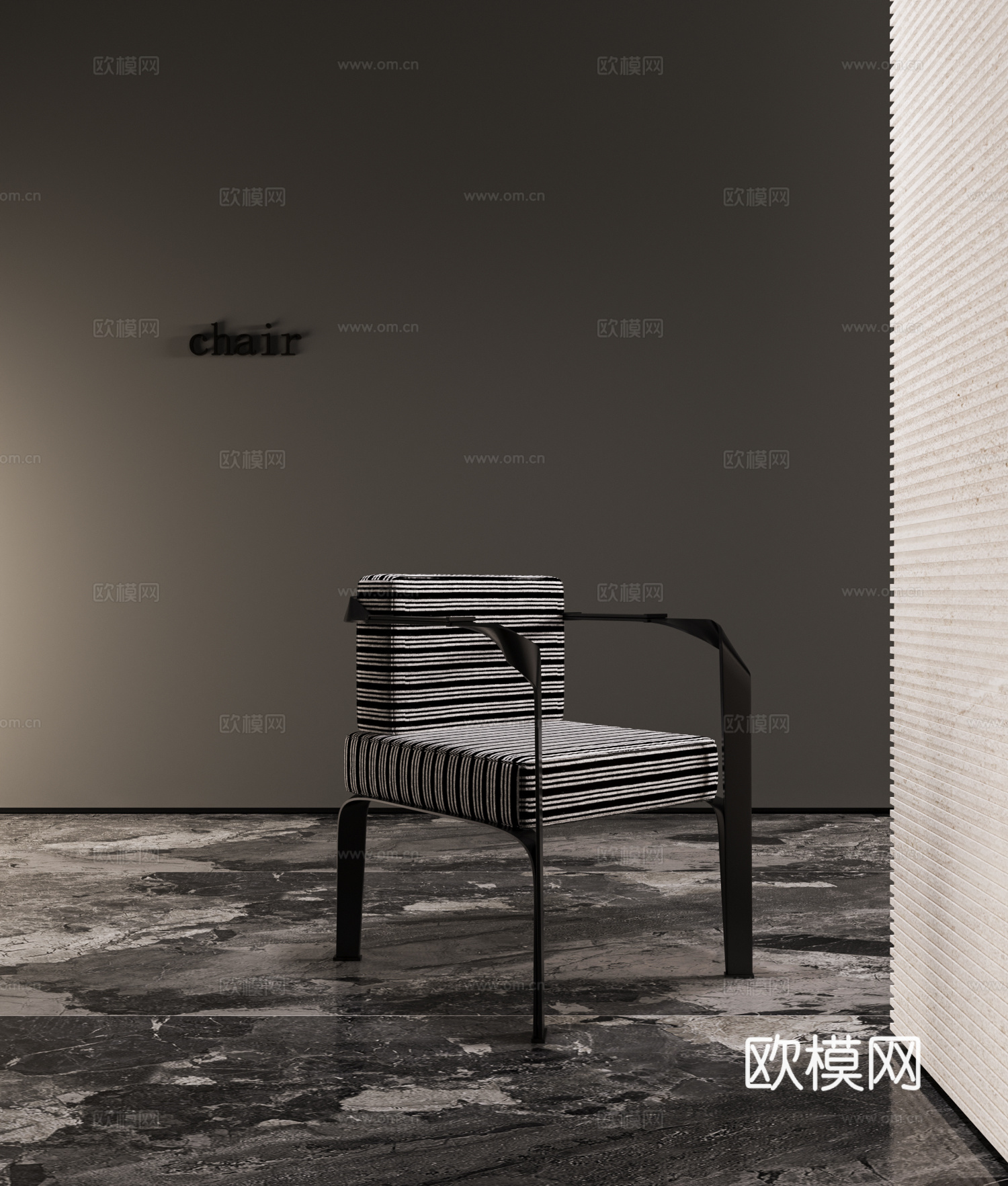 现代休闲椅su模型