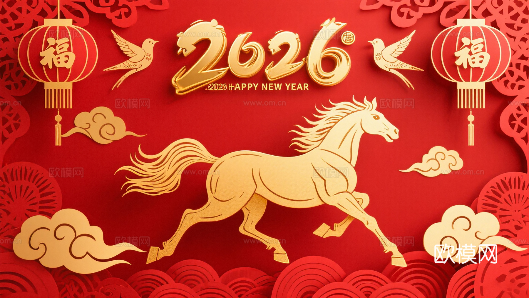 装饰画马年新年海报新年春节2026下载