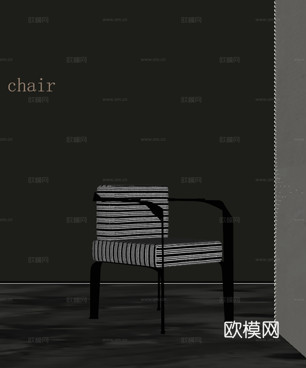 现代休闲椅su模型