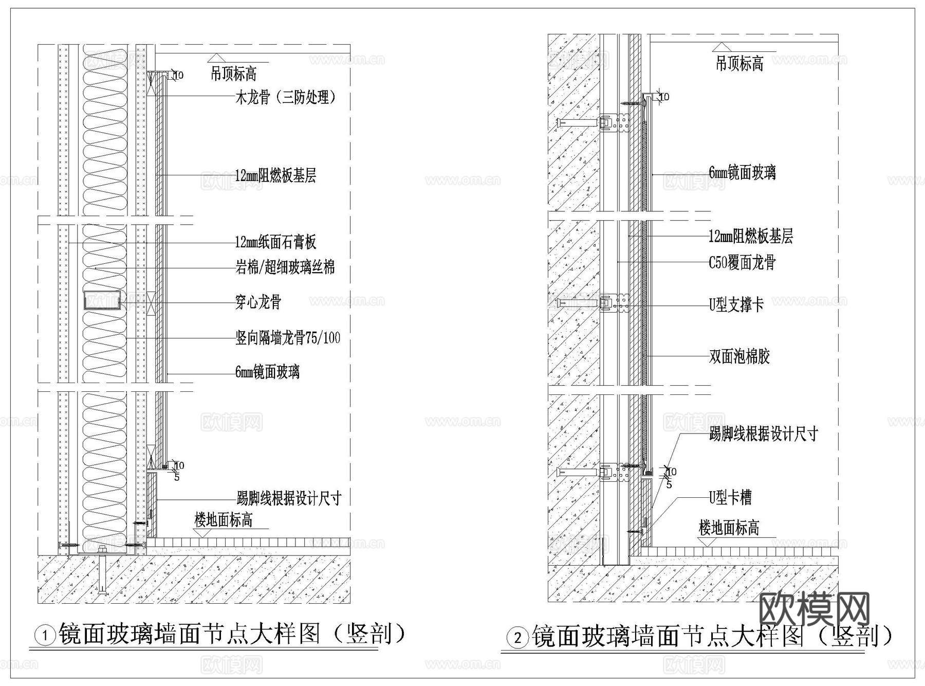 镜子节点 镜子 镜子墙面 玻璃墙面 镜子玻璃墙面 舞蹈室镜子cad施工图