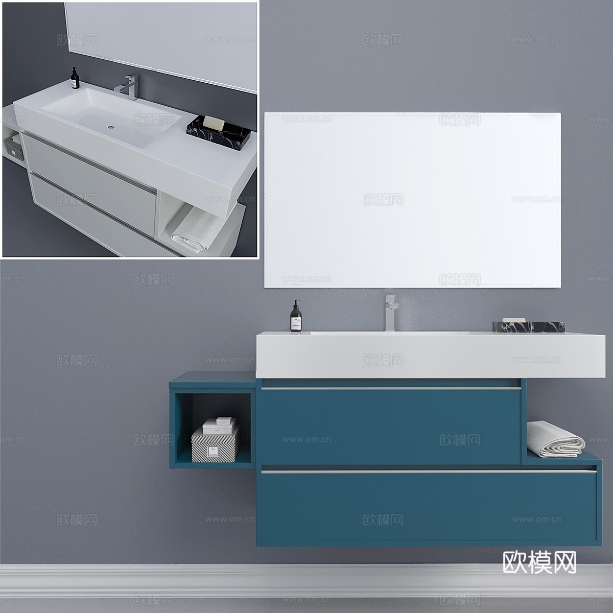 Cerasa Movida 家具套装 13d模型下载