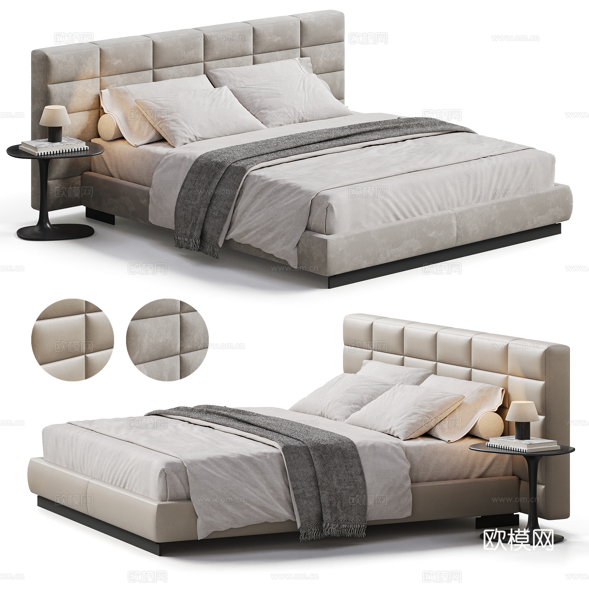 MINOTTI 现代意式劳伦斯双人床 简约双人床su模型