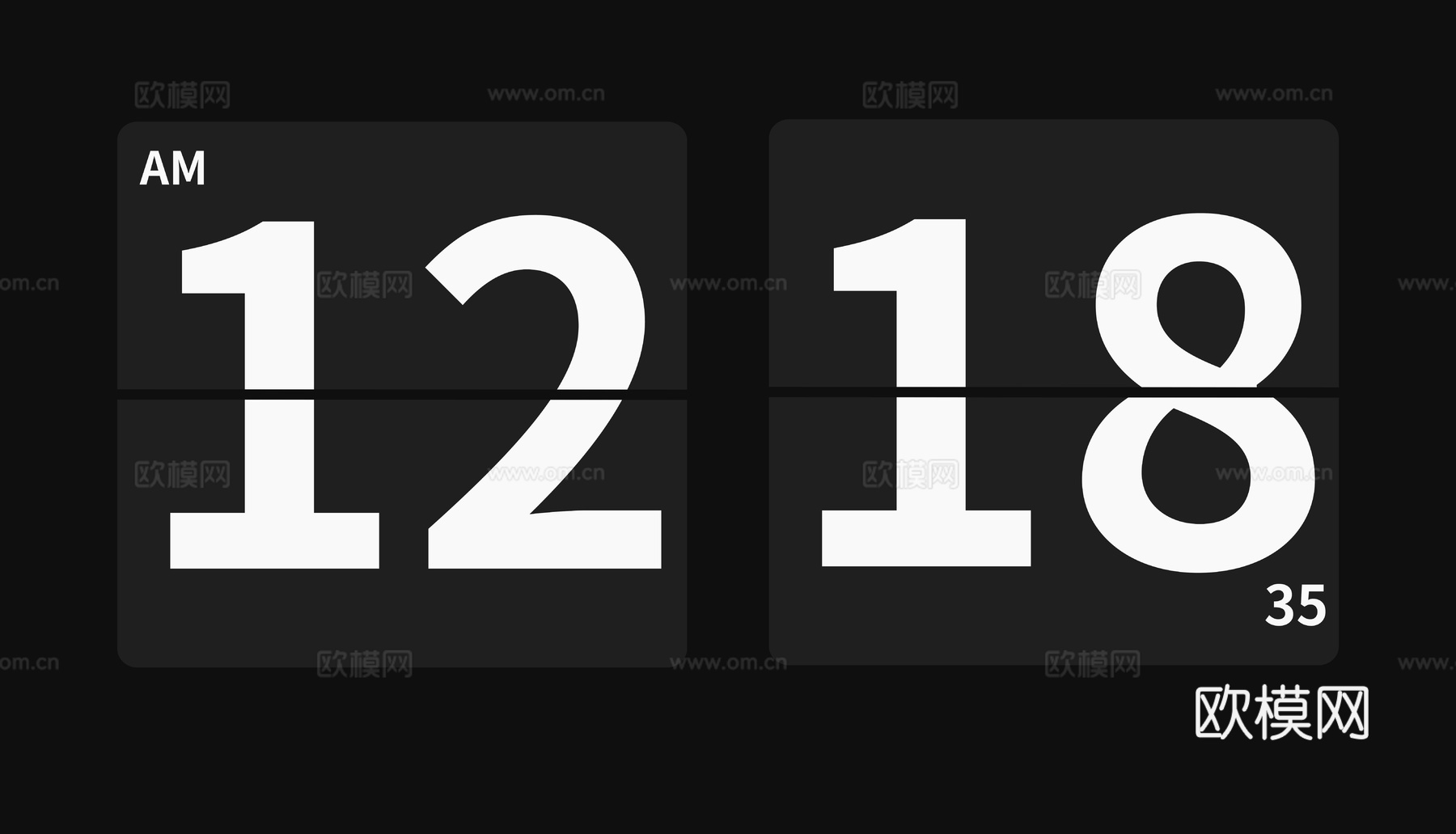 高清数字时钟贴图