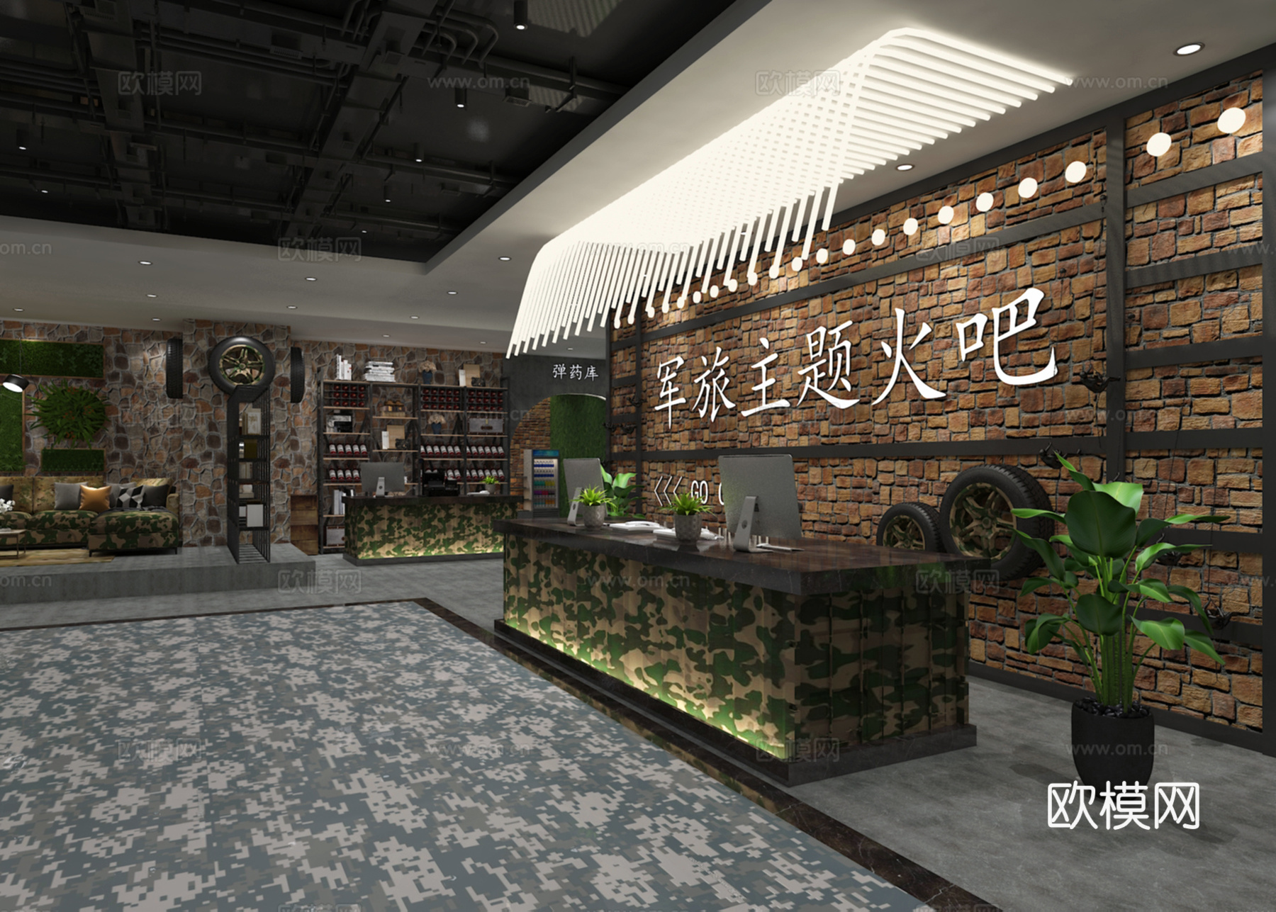 工业风军旅主题火吧 火吧KTV KTV接待区 KTV酒水3d模型下载（渲染图1）