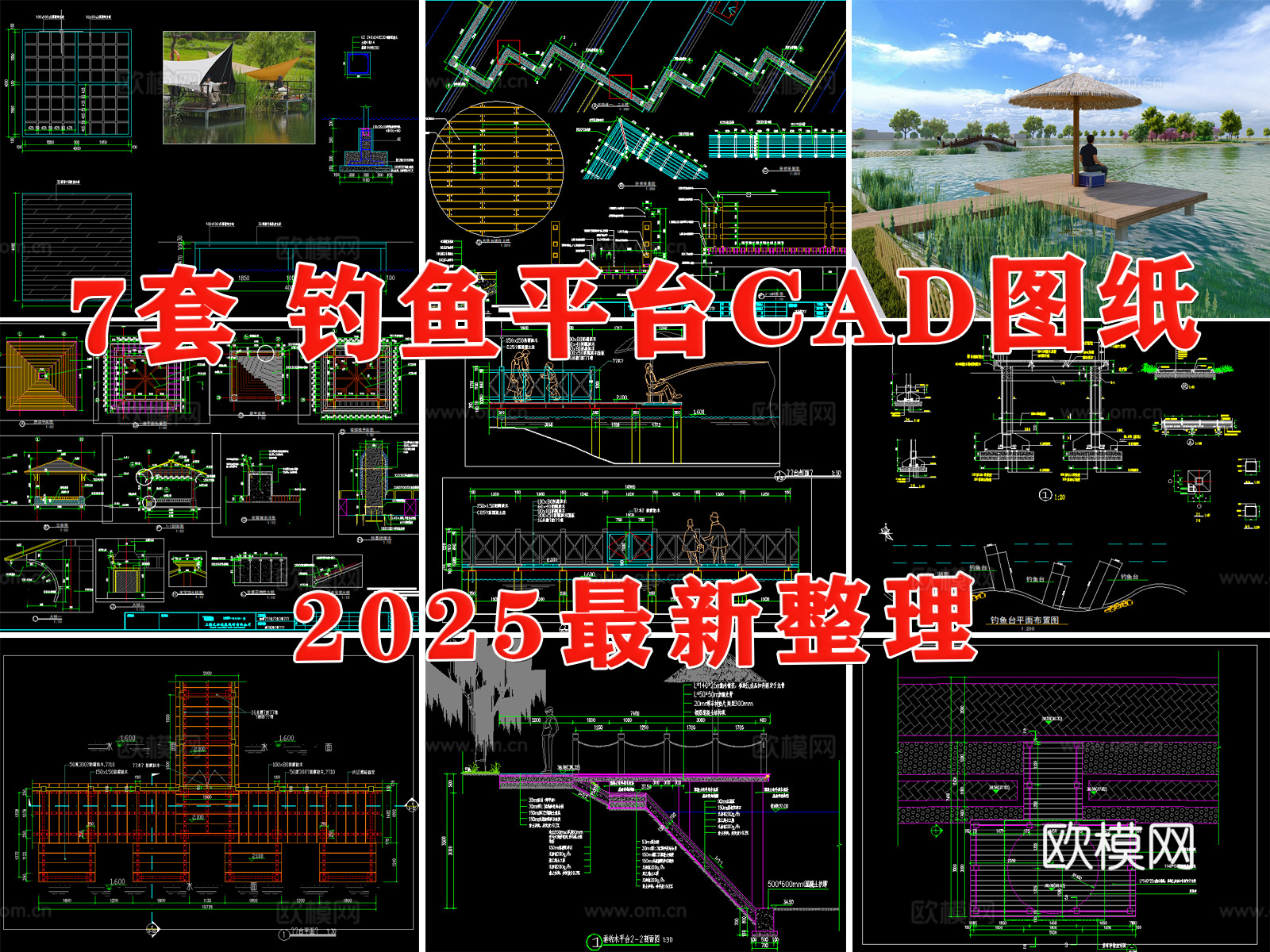 镜子节点 镜子 镜子墙面 玻璃墙面 镜子玻璃墙面 舞蹈室镜子cad施工图