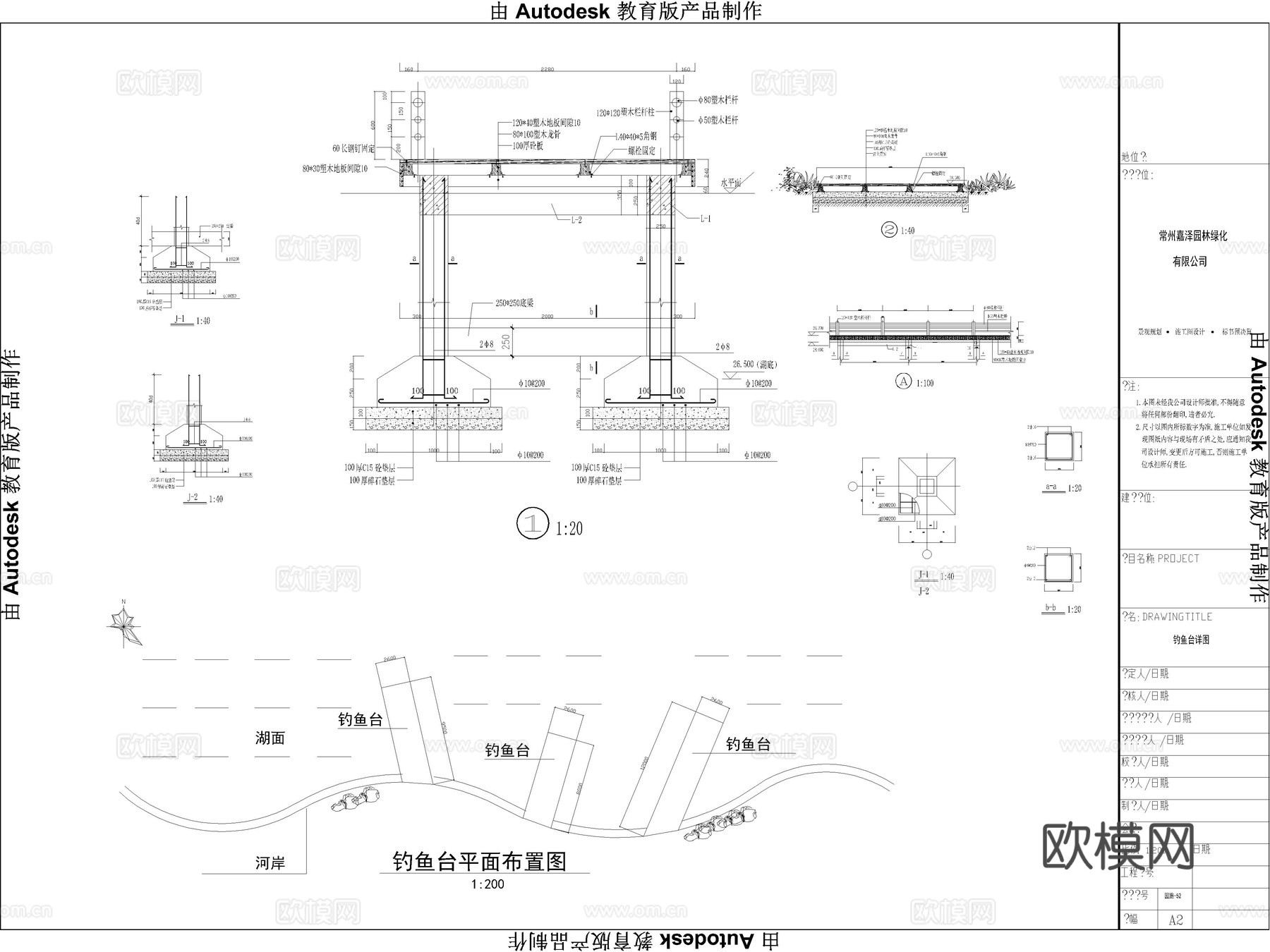 镜子节点 镜子 镜子墙面 玻璃墙面 镜子玻璃墙面 舞蹈室镜子cad施工图