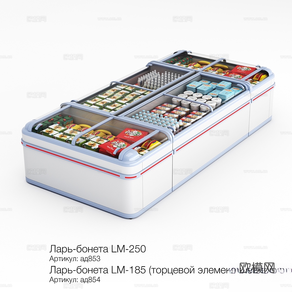 Lar-Bonet London LM 250-LM-1853d模型