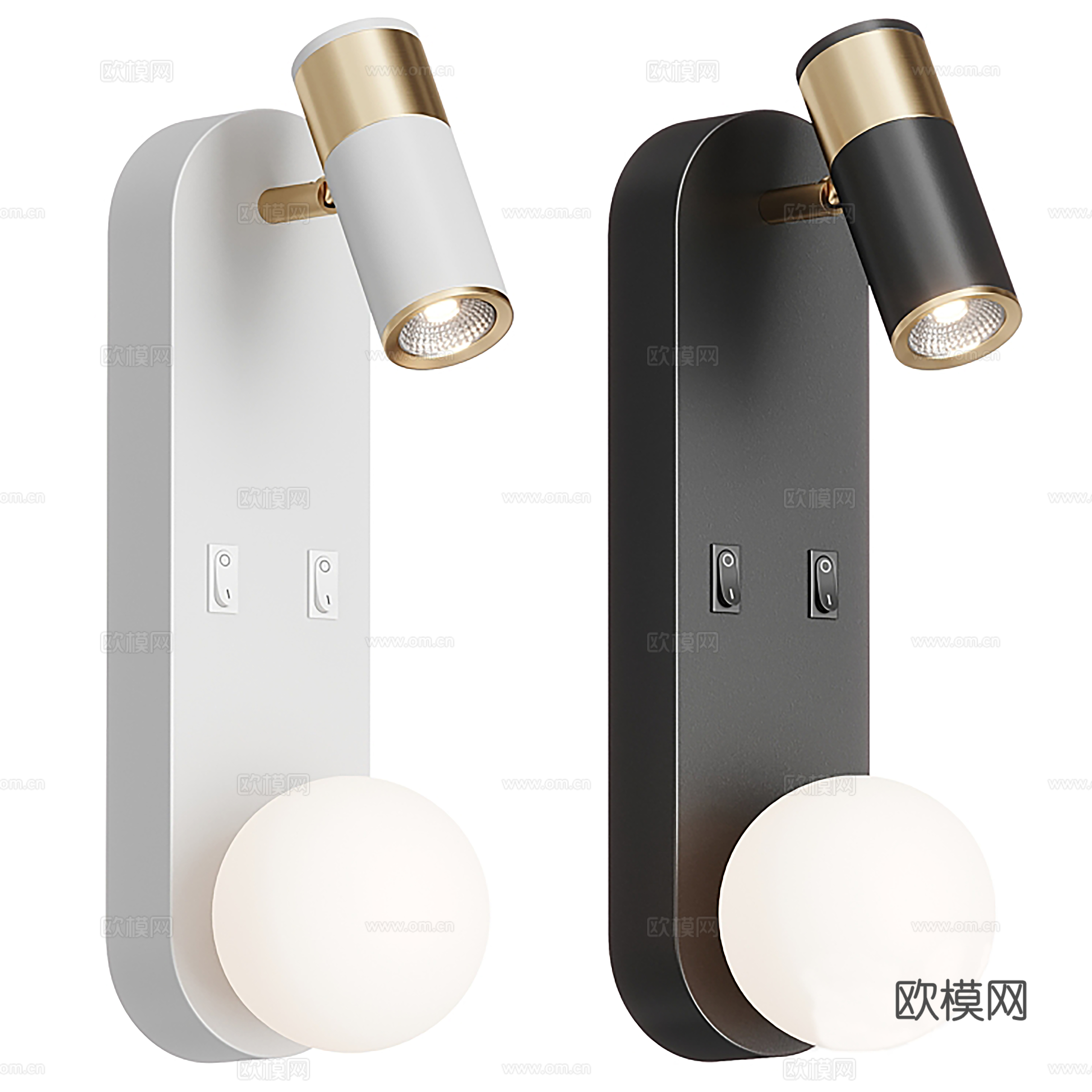 现代双灯壁灯su模型