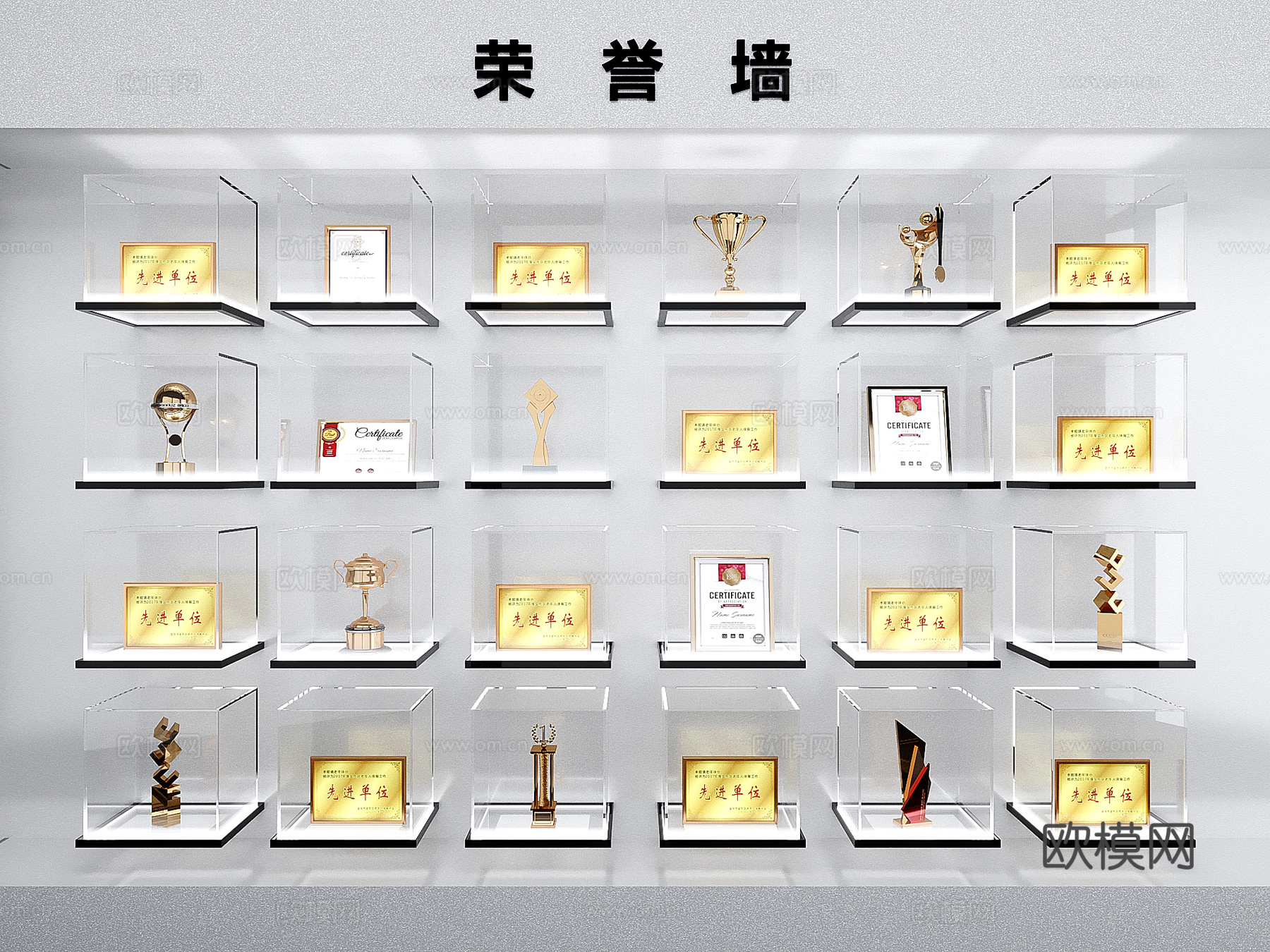 荣誉展示墙 展品柜 展品墙su模型