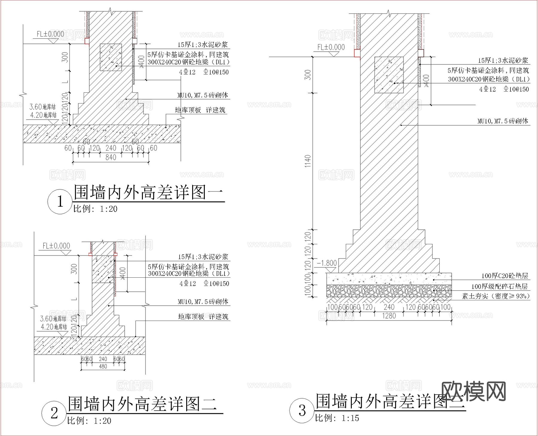 现代新亚洲风围墙cad施工图