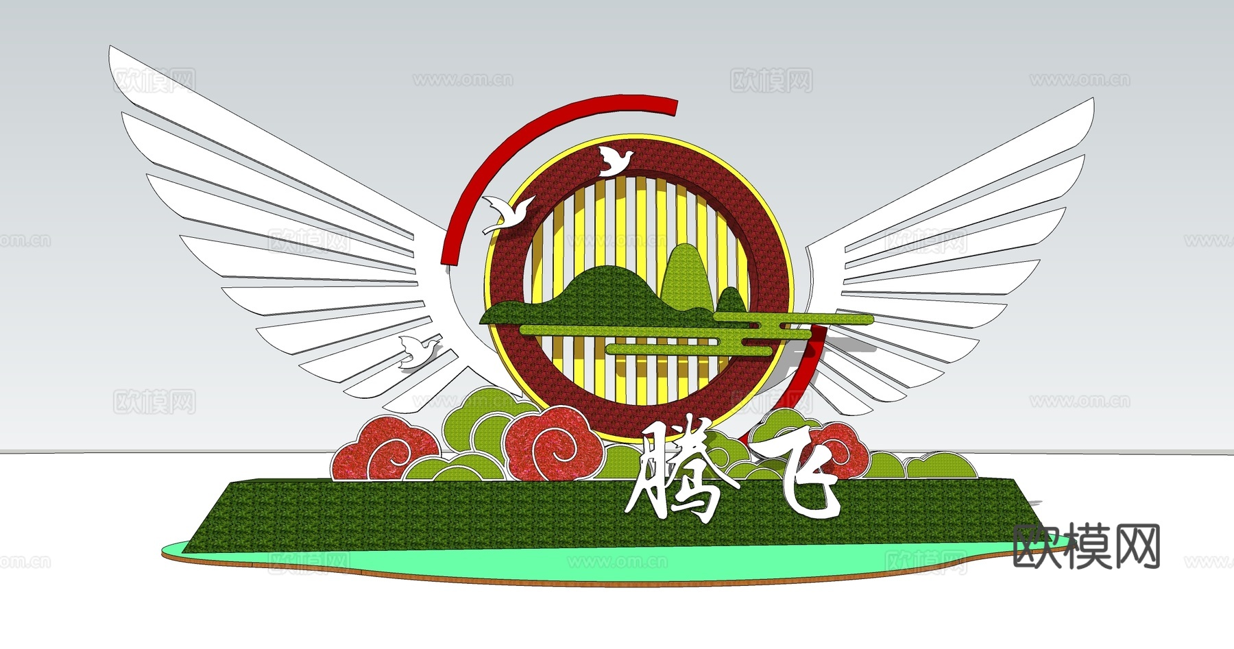 现代风格绿雕 抽象su模型