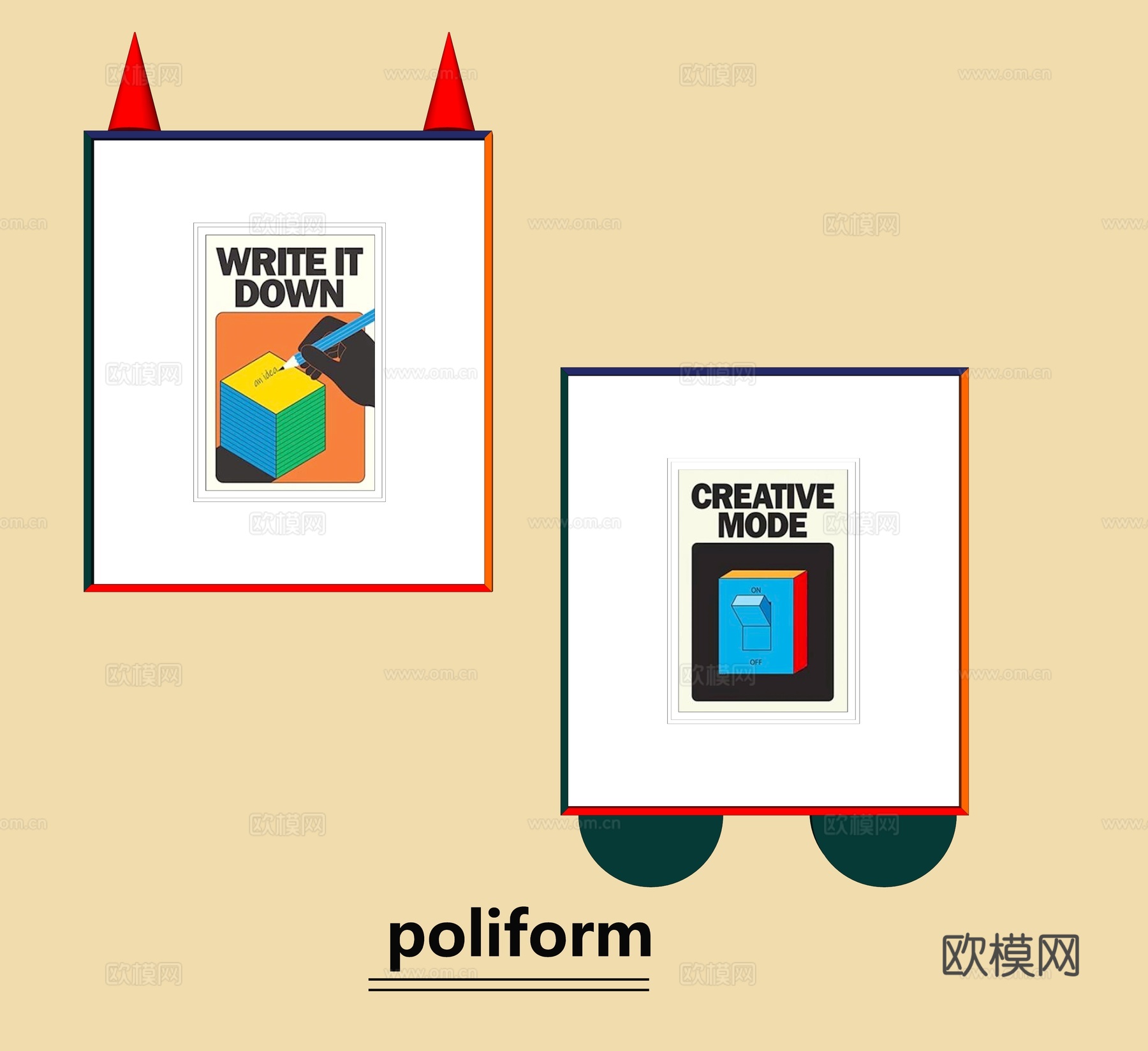 包豪斯装饰画su模型