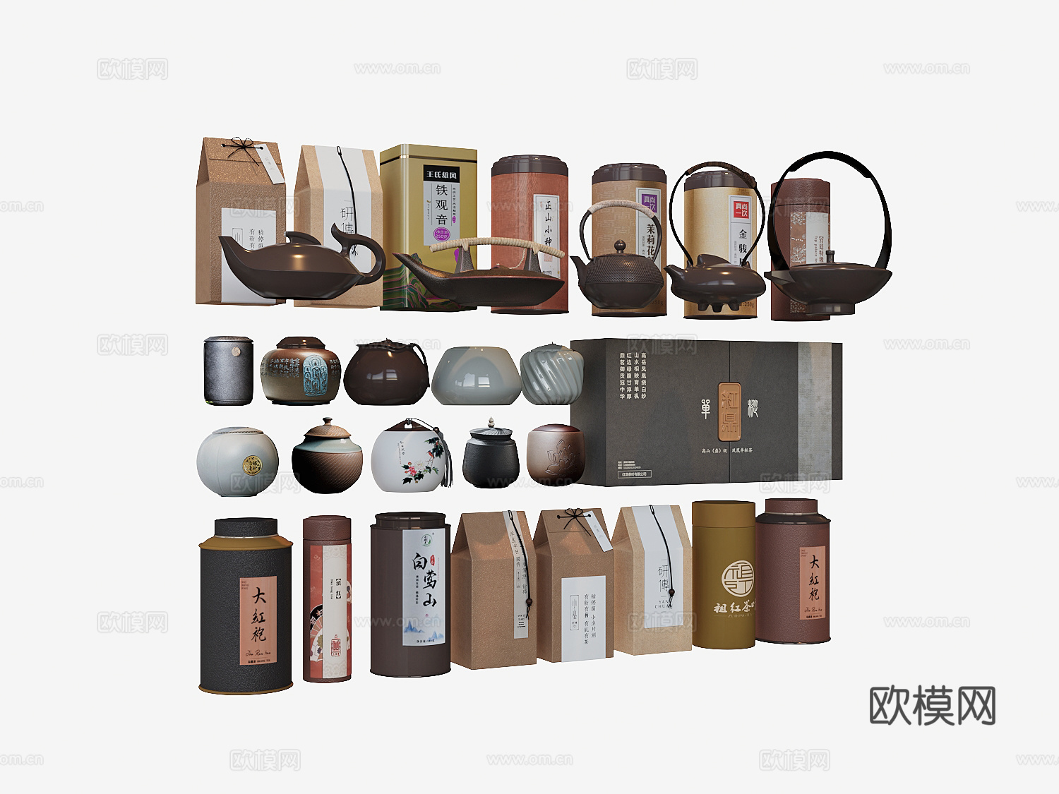 新中式茶具茶壶茶叶罐3d模型下载