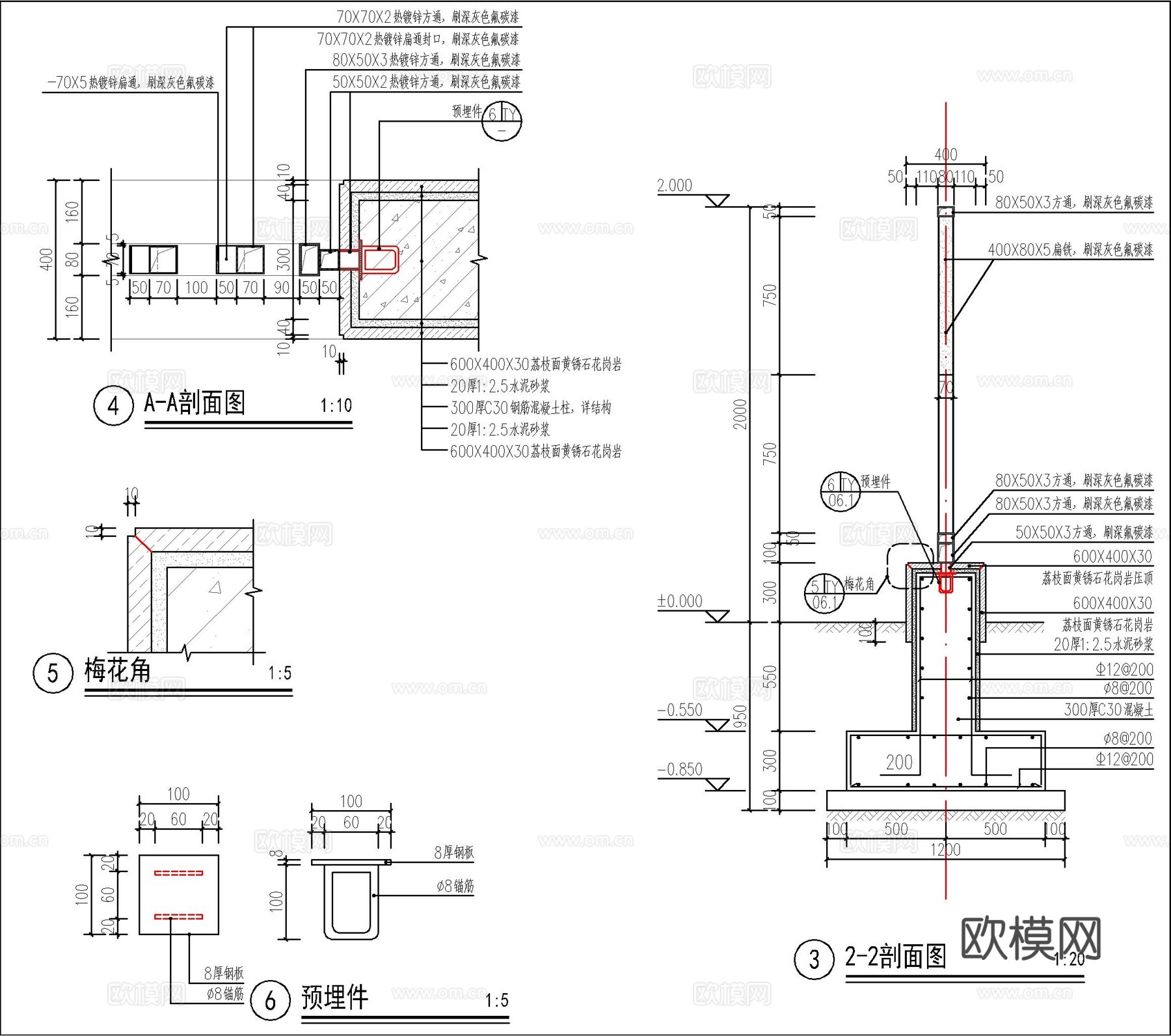 现代新亚洲风铁艺镂空围墙cad施工图