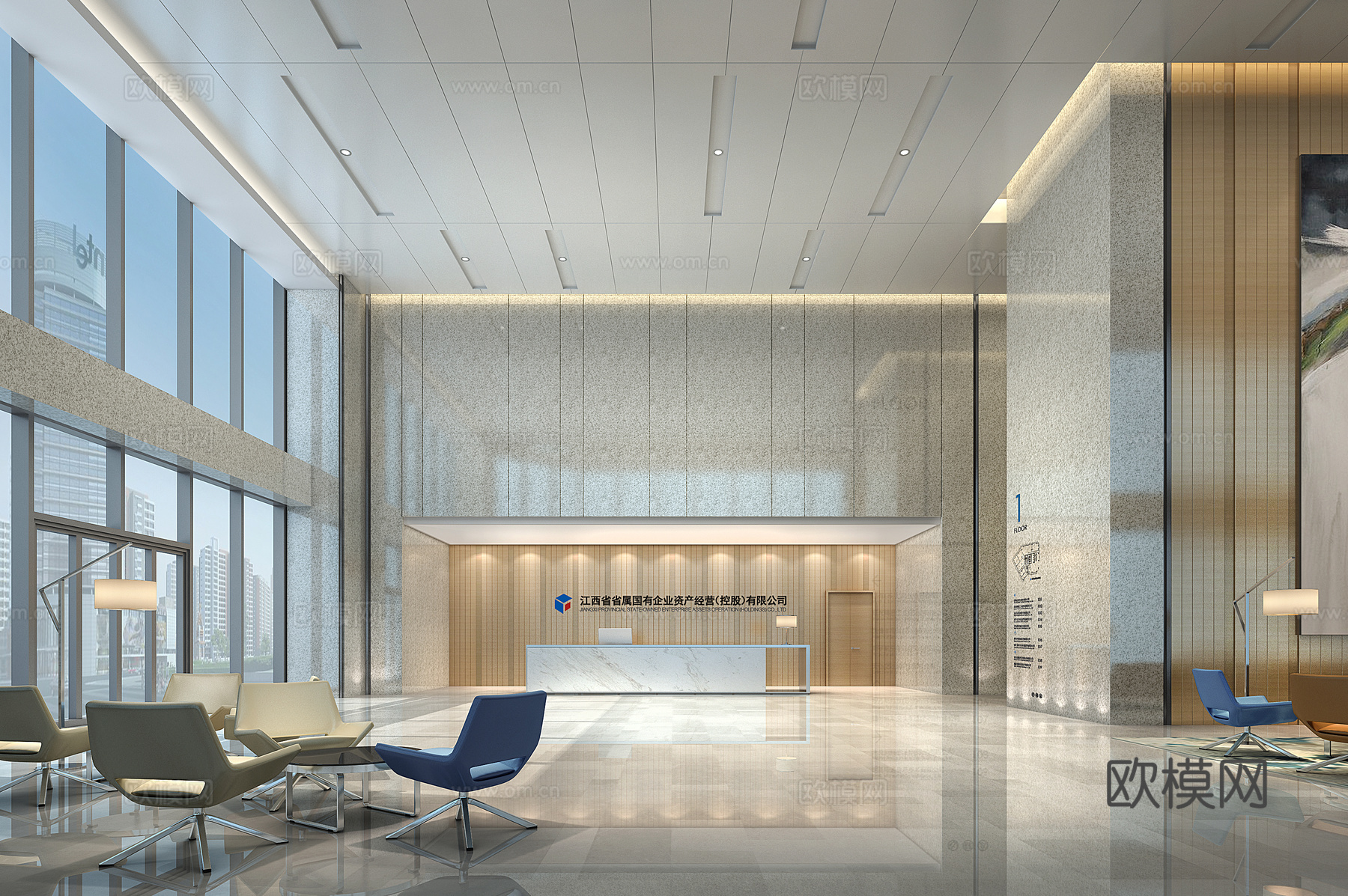 办公大厅 现代大厅3d模型下载（渲染图1）