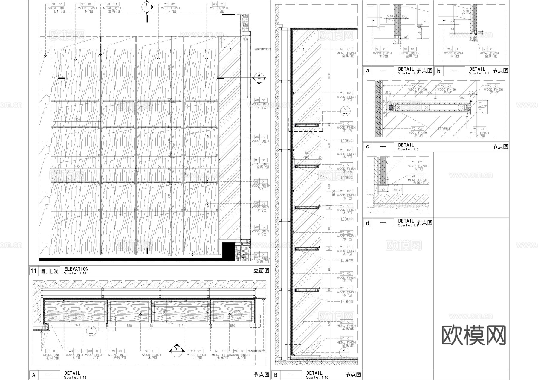 柜子 书柜 书架 家具 陈列柜 展示柜cad施工图