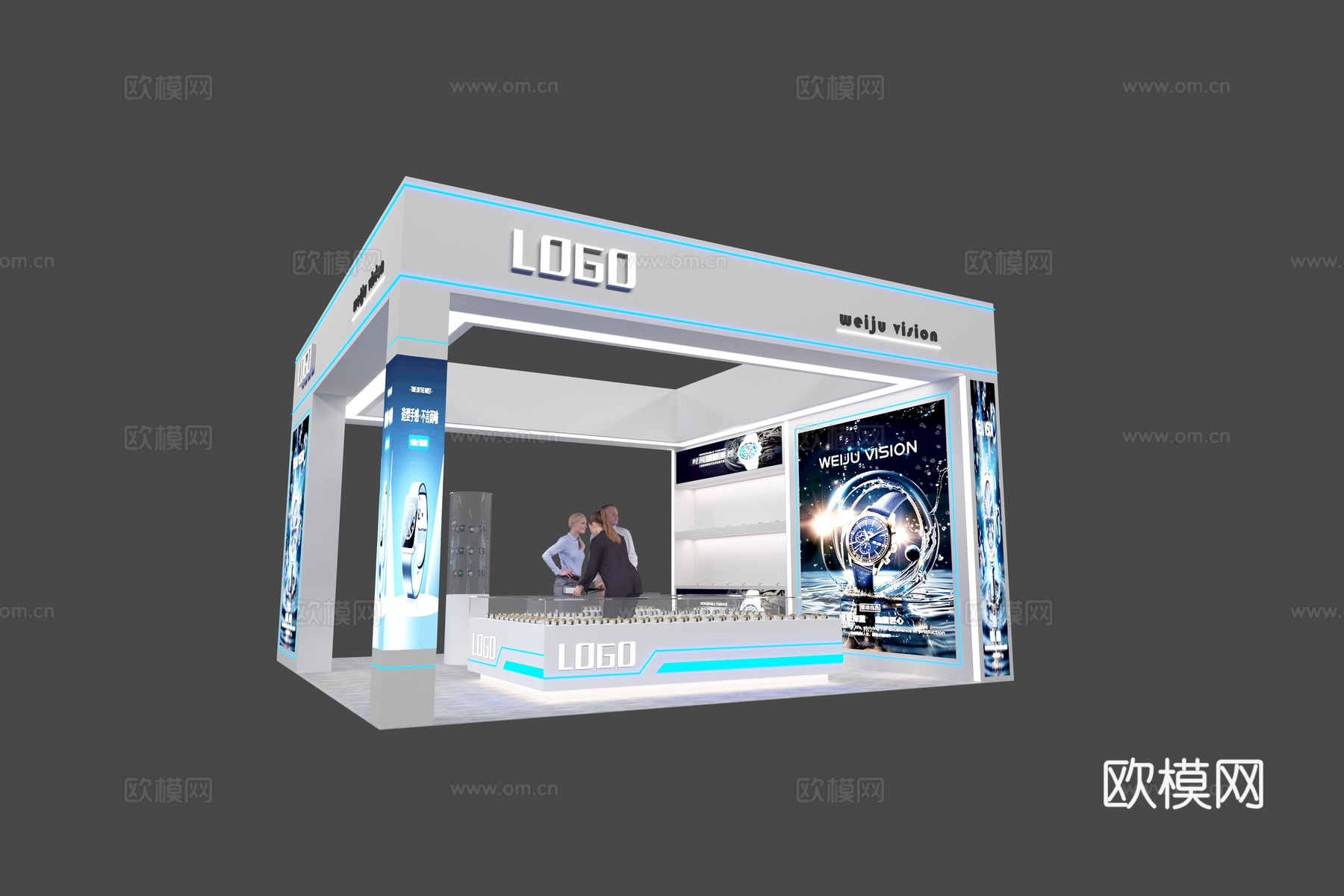 手表展示展览展台3d模型下载（渲染图1）