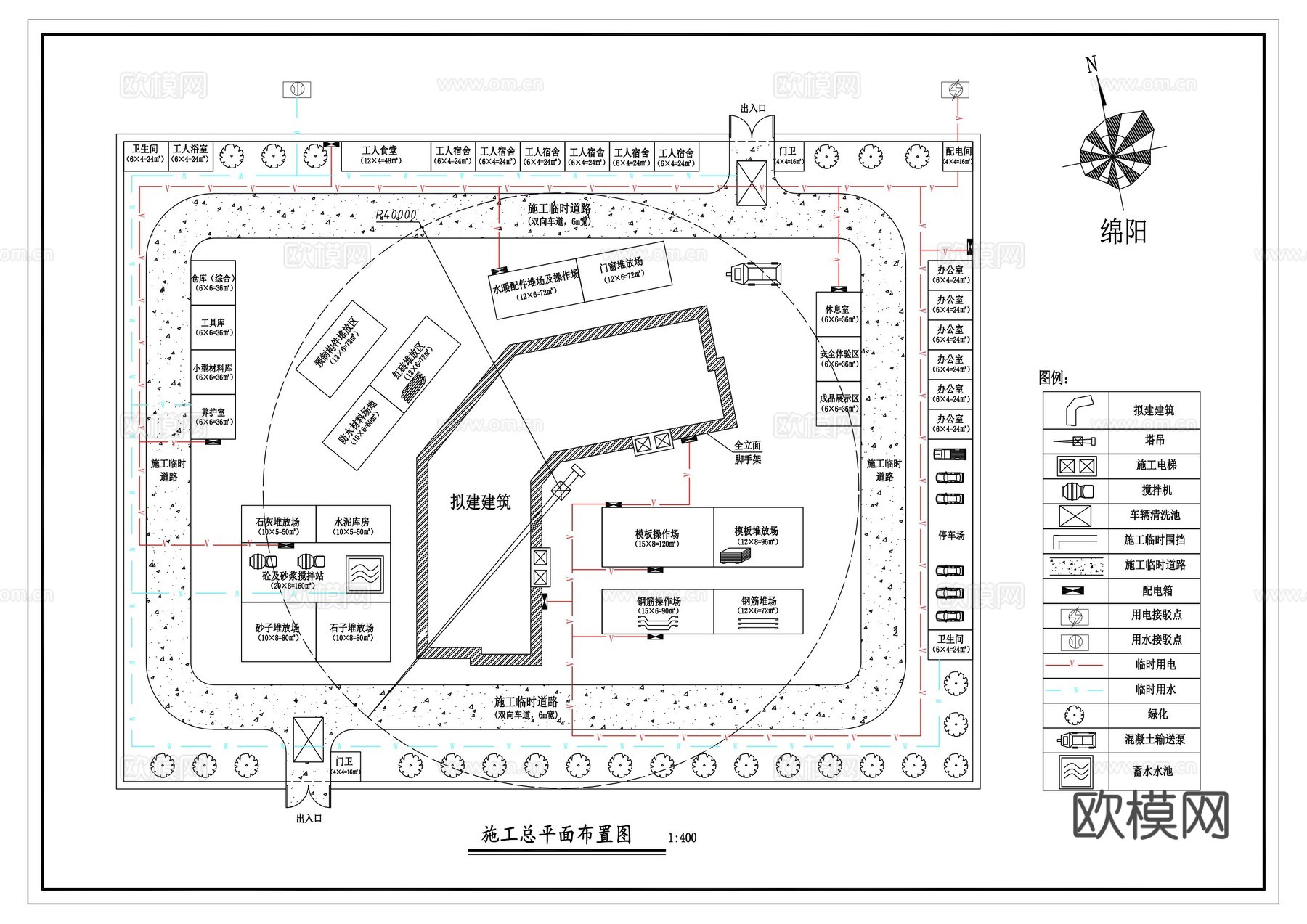 施工现场布置图/施工现场平面布置图/施工平面布置图/施工组织cad施工图