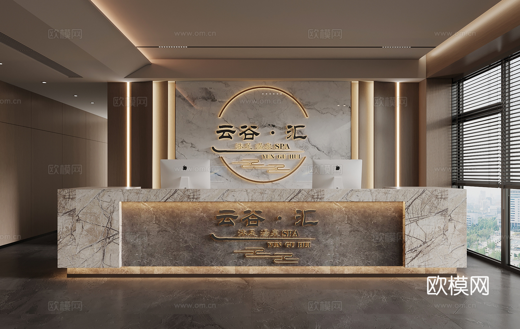 现代前台 咨询台 接待台su模型