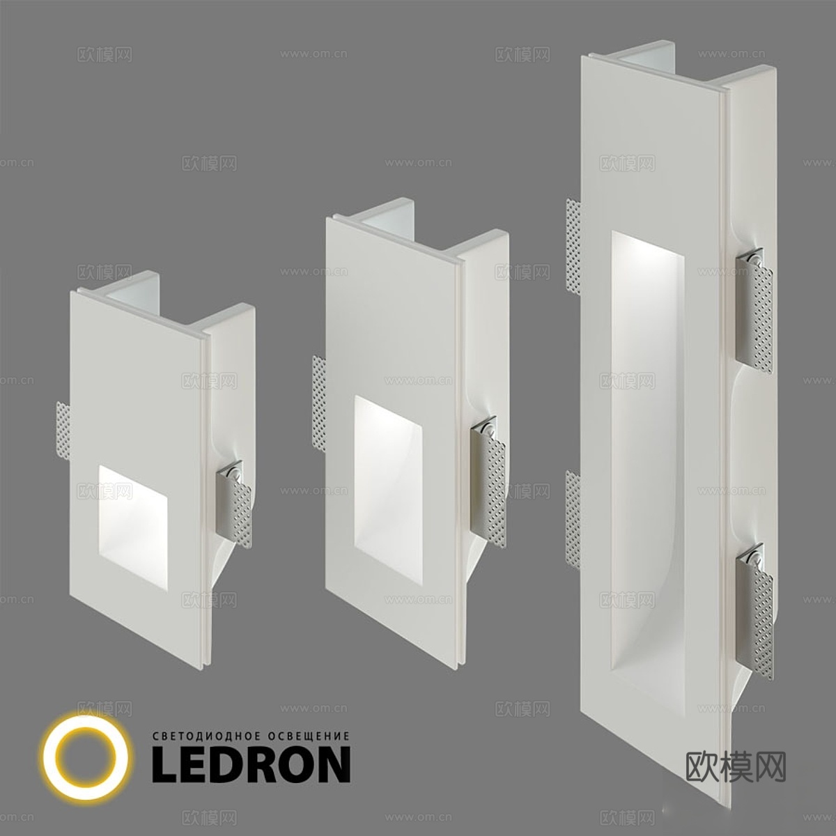 MW系列石膏灯具3d模型下载