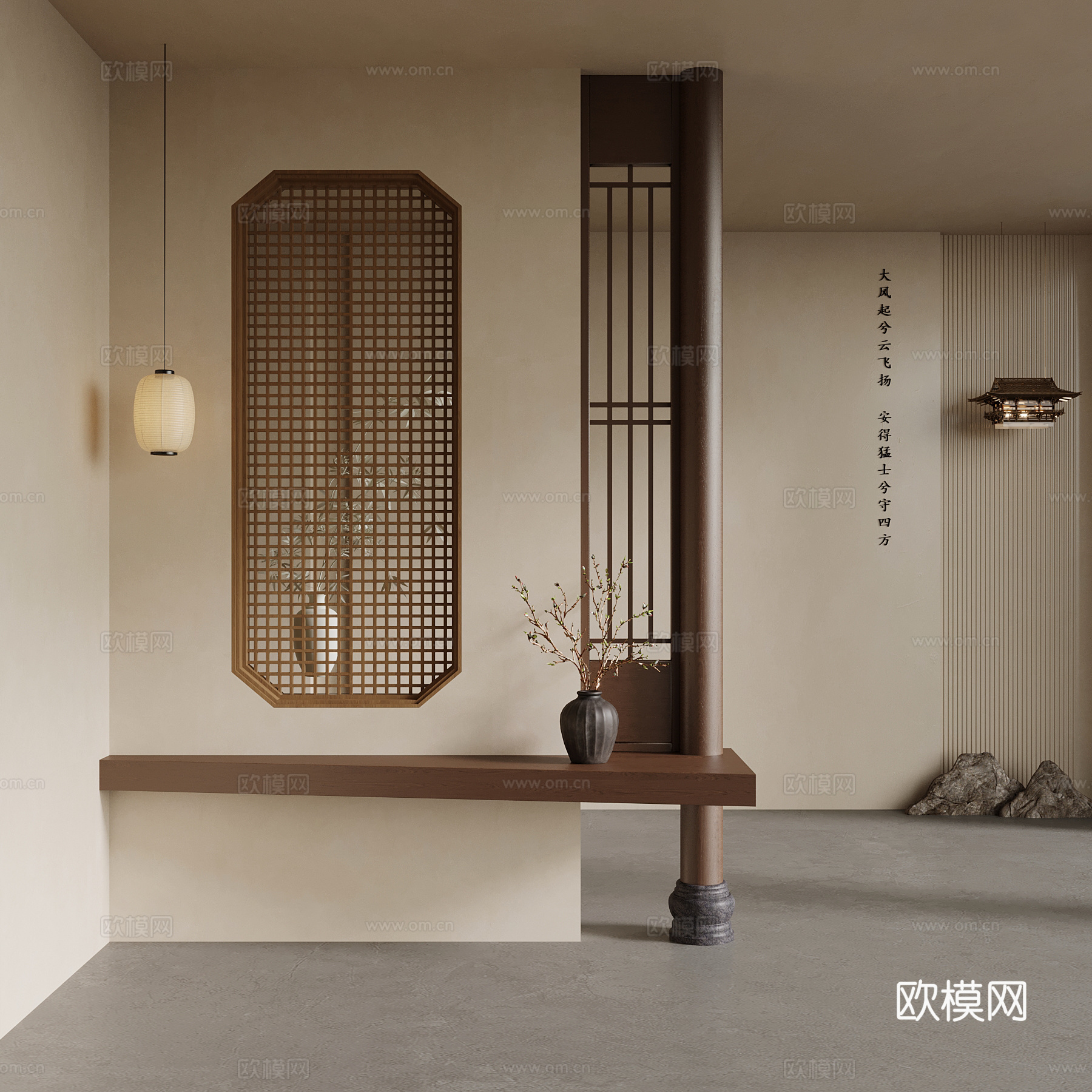 新中式玄关 玄关隔断su模型