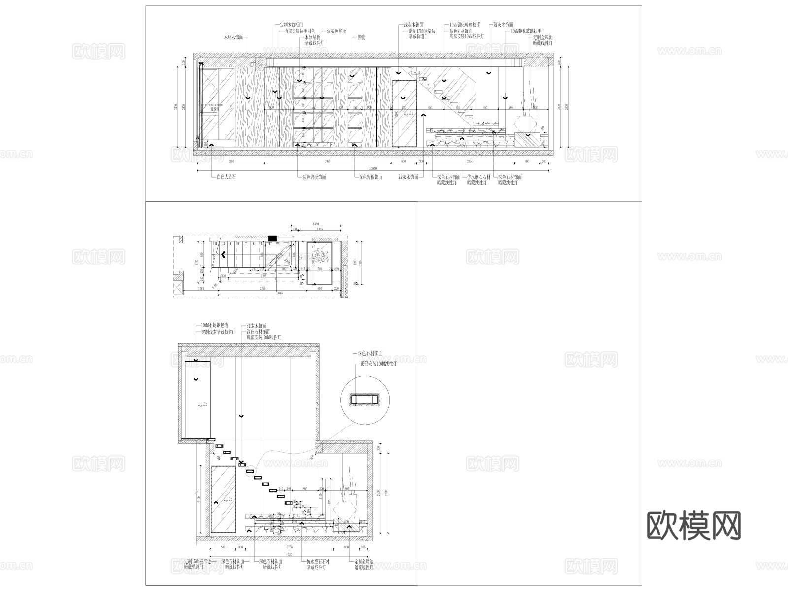 楼梯节点 楼梯 悬浮楼梯 叠级楼梯 悬浮挑空楼梯 室内楼梯cad施工图