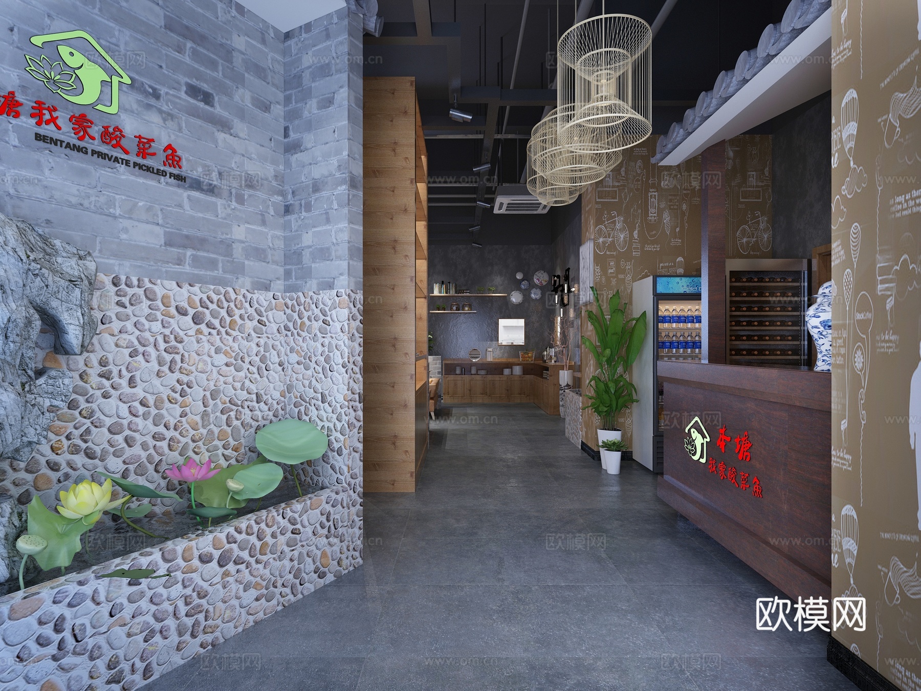 工业风火锅店 前台 吊灯 水池3d模型下载（渲染图2）