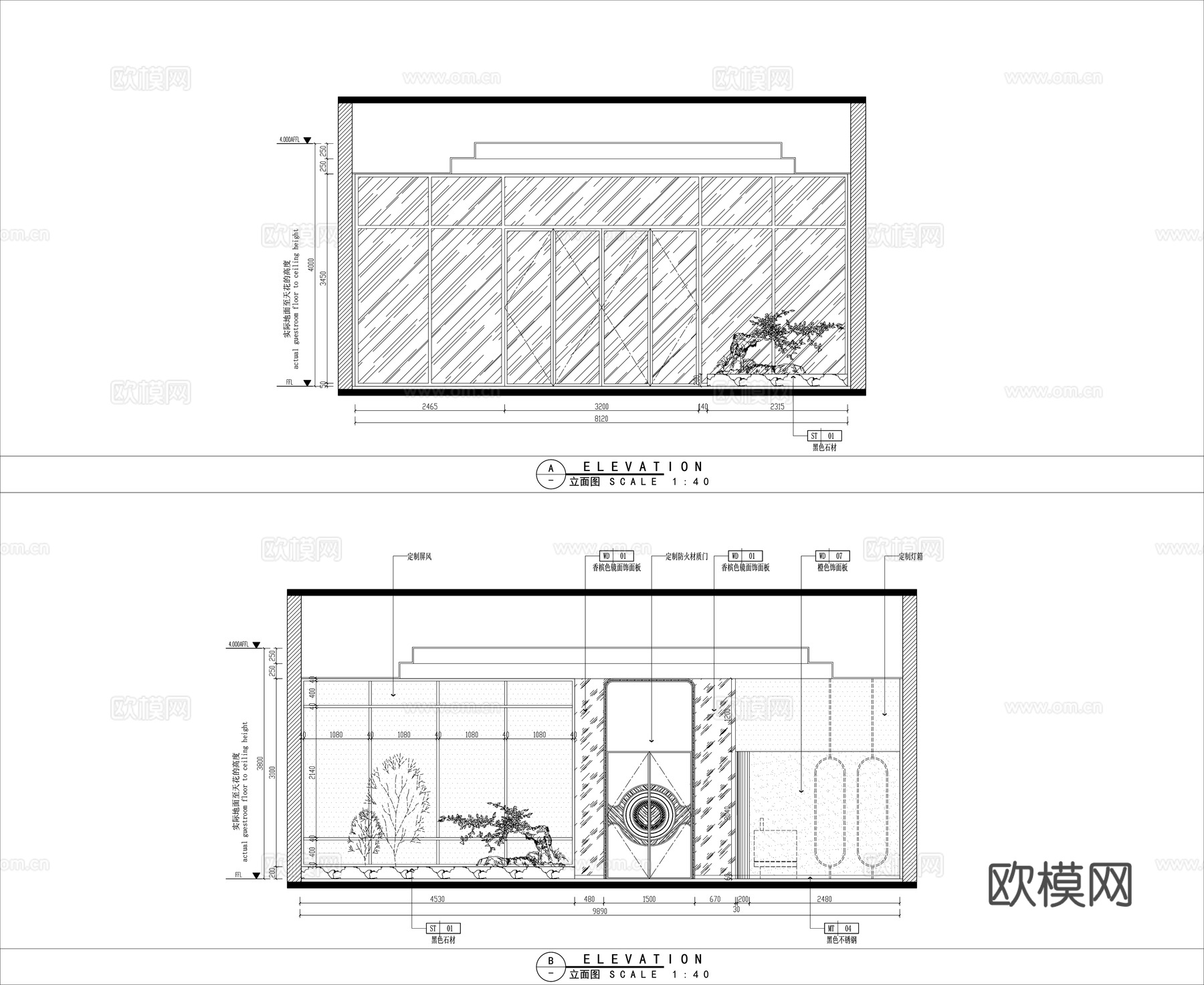 KTV施工图cad施工图