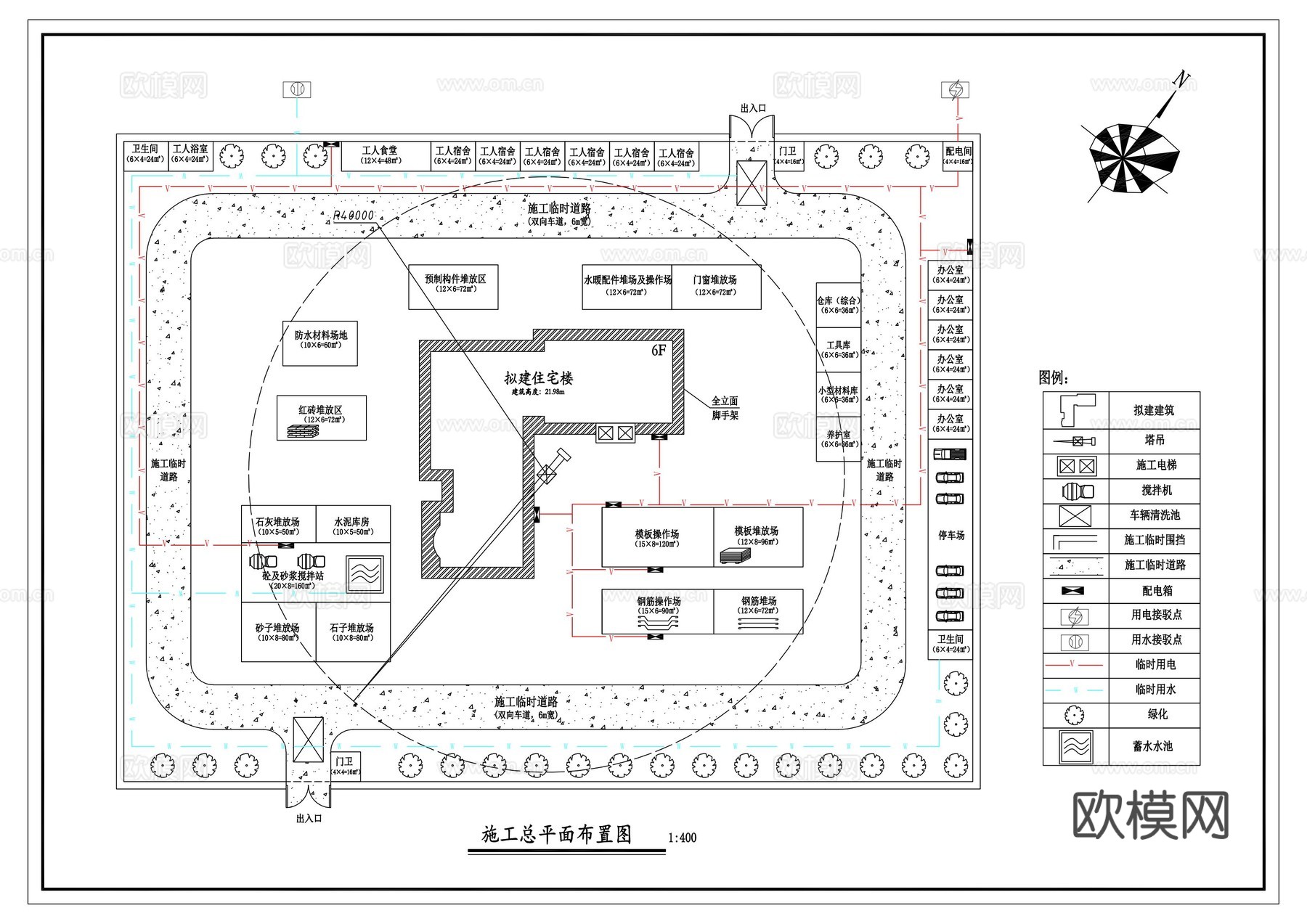 施工现场布置图/施工现场平面布置图/施工平面布置图/施工组织cad施工图
