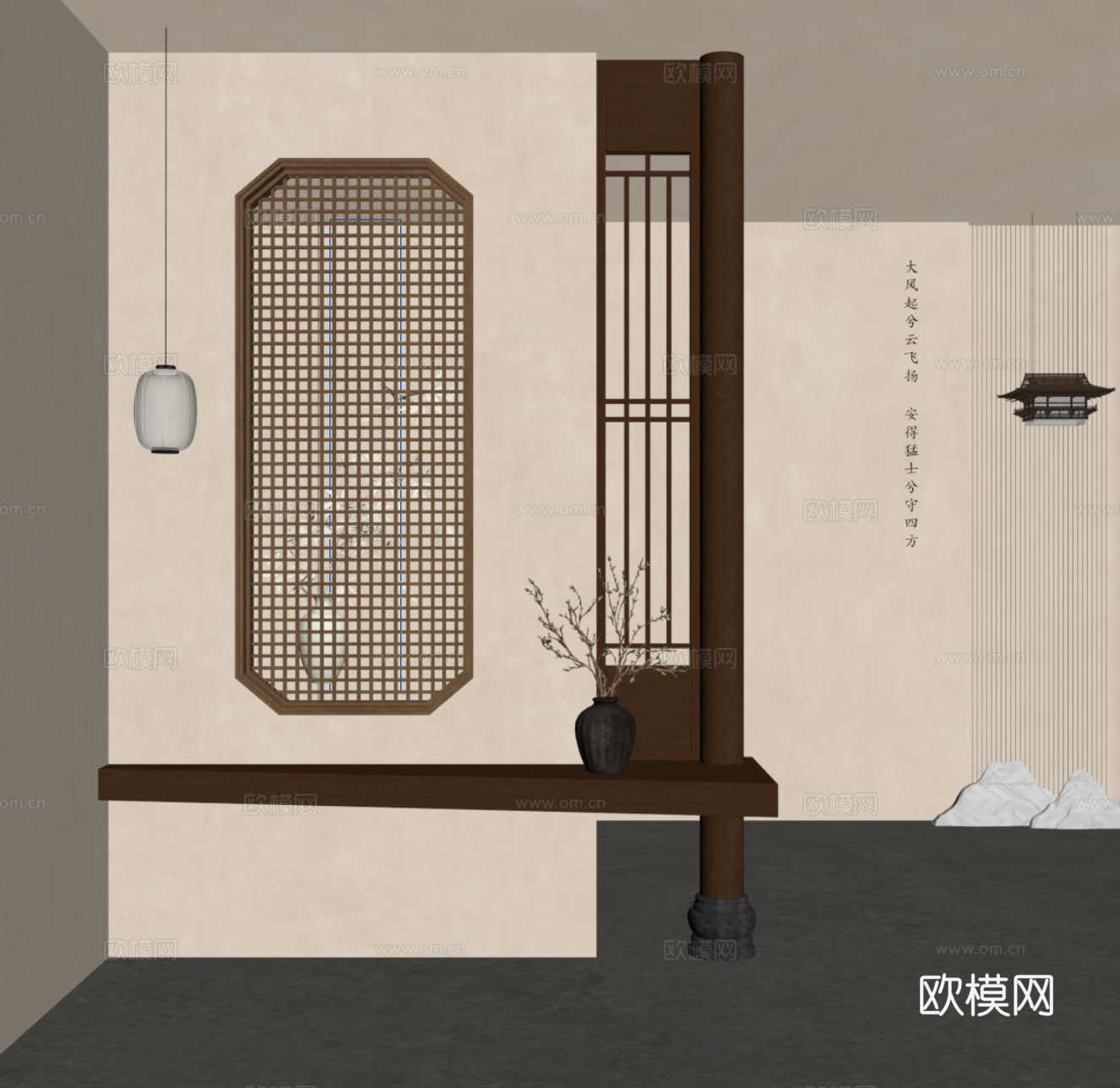 新中式玄关 玄关隔断su模型