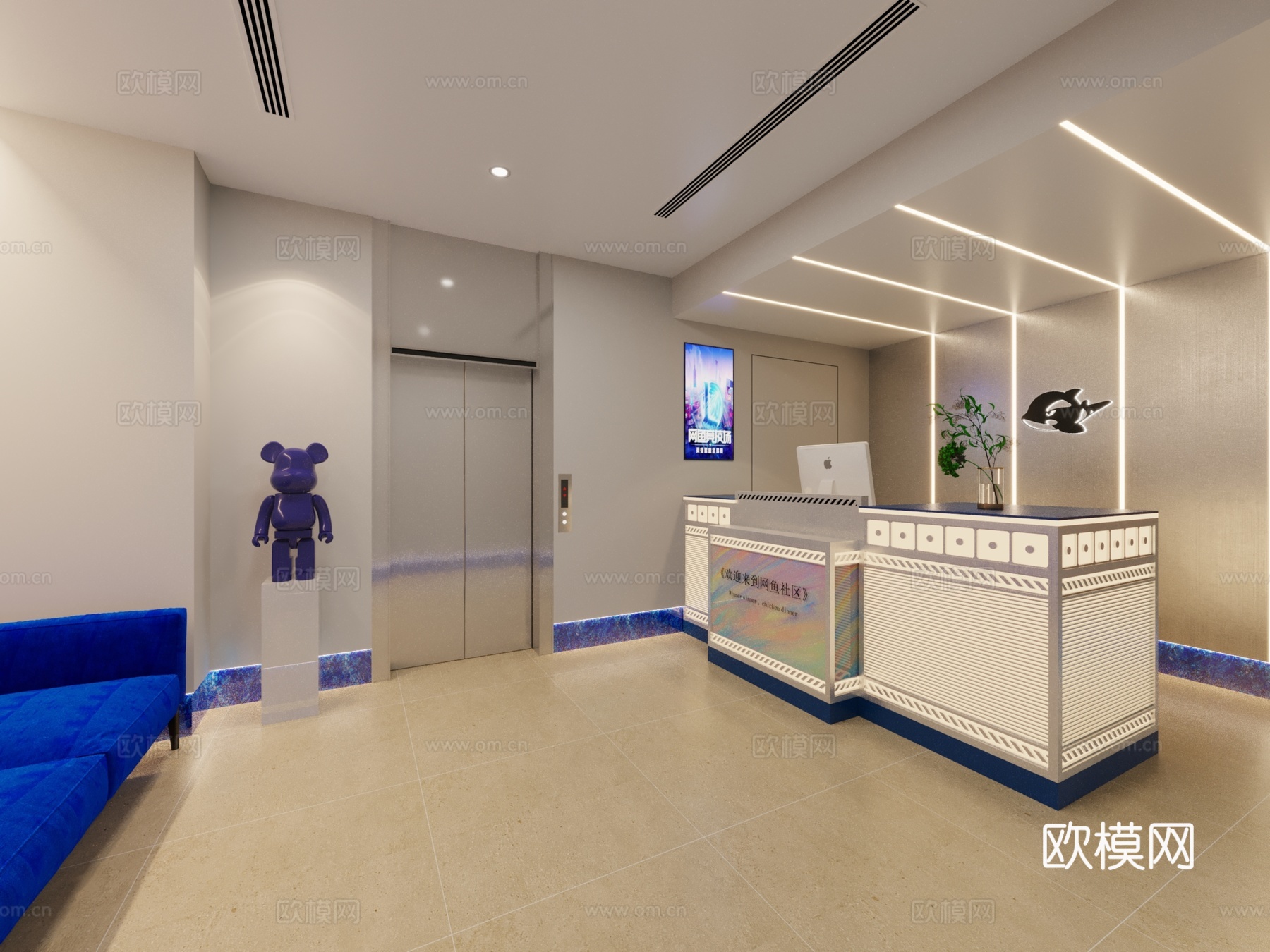 网咖吧台网吧前台3d模型下载