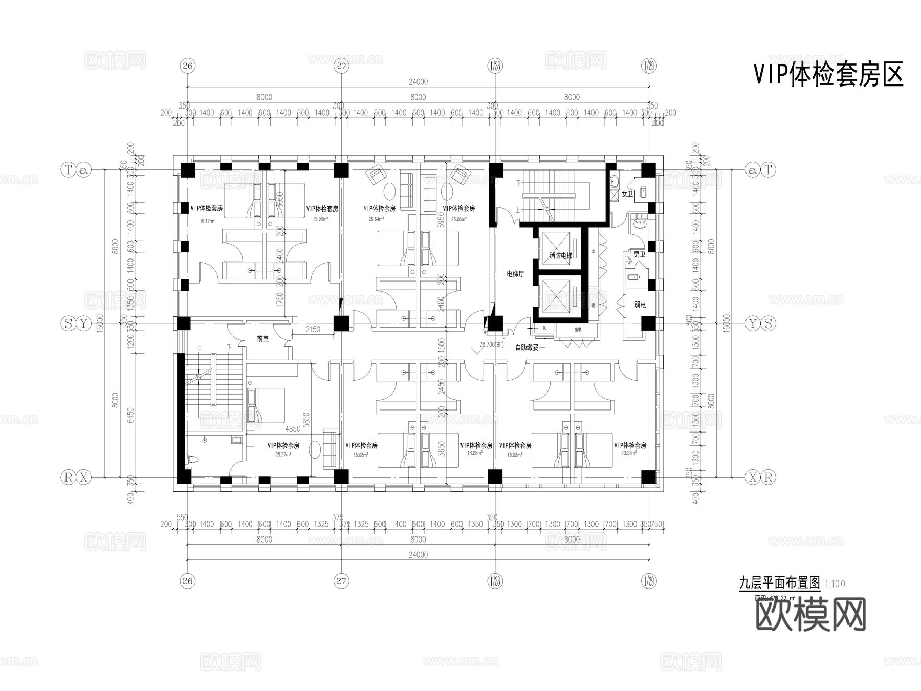 医院 体检中心 健康体检中心 医院体检中心 社区医院cad施工图