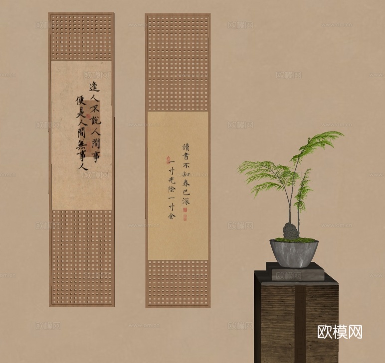 中式装饰挂画 绿植盆栽摆件su模型