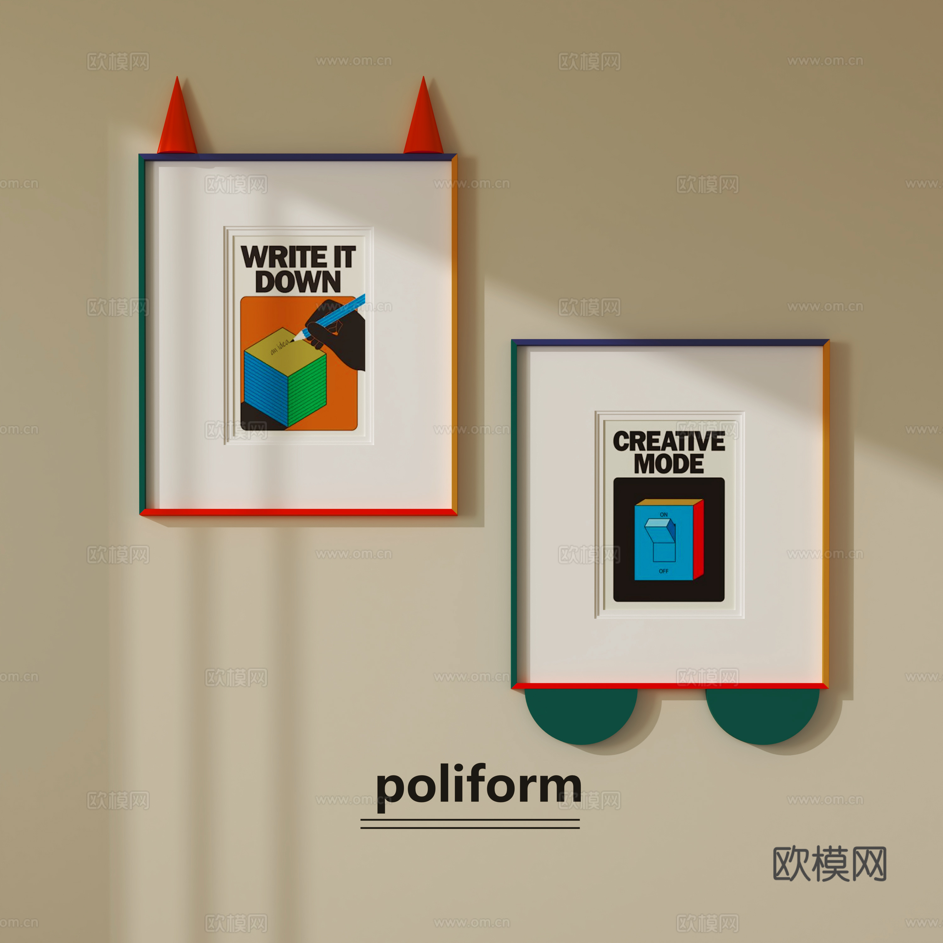 包豪斯装饰画3d模型下载