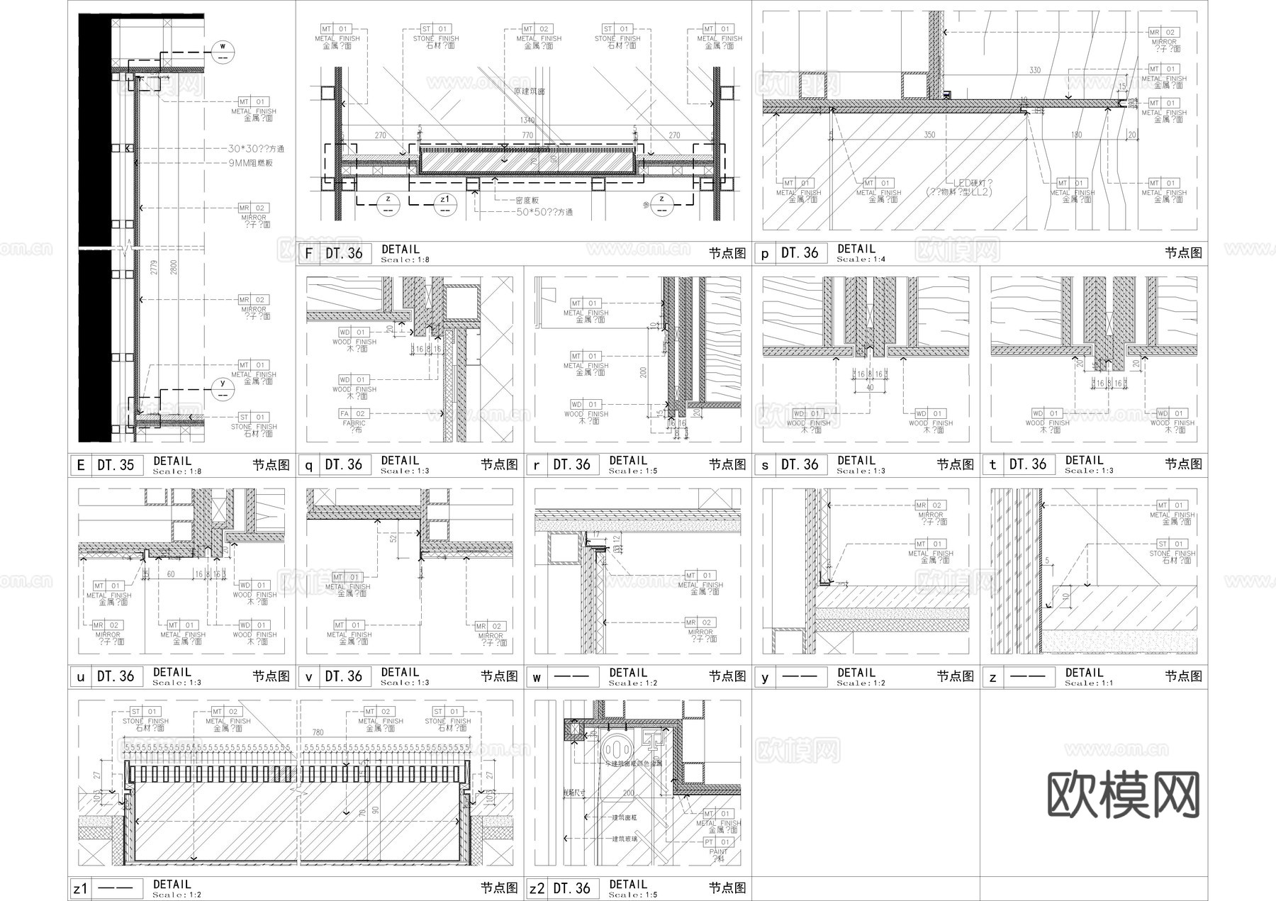 柜子 书柜 书架 家具 陈列柜 展示柜cad施工图